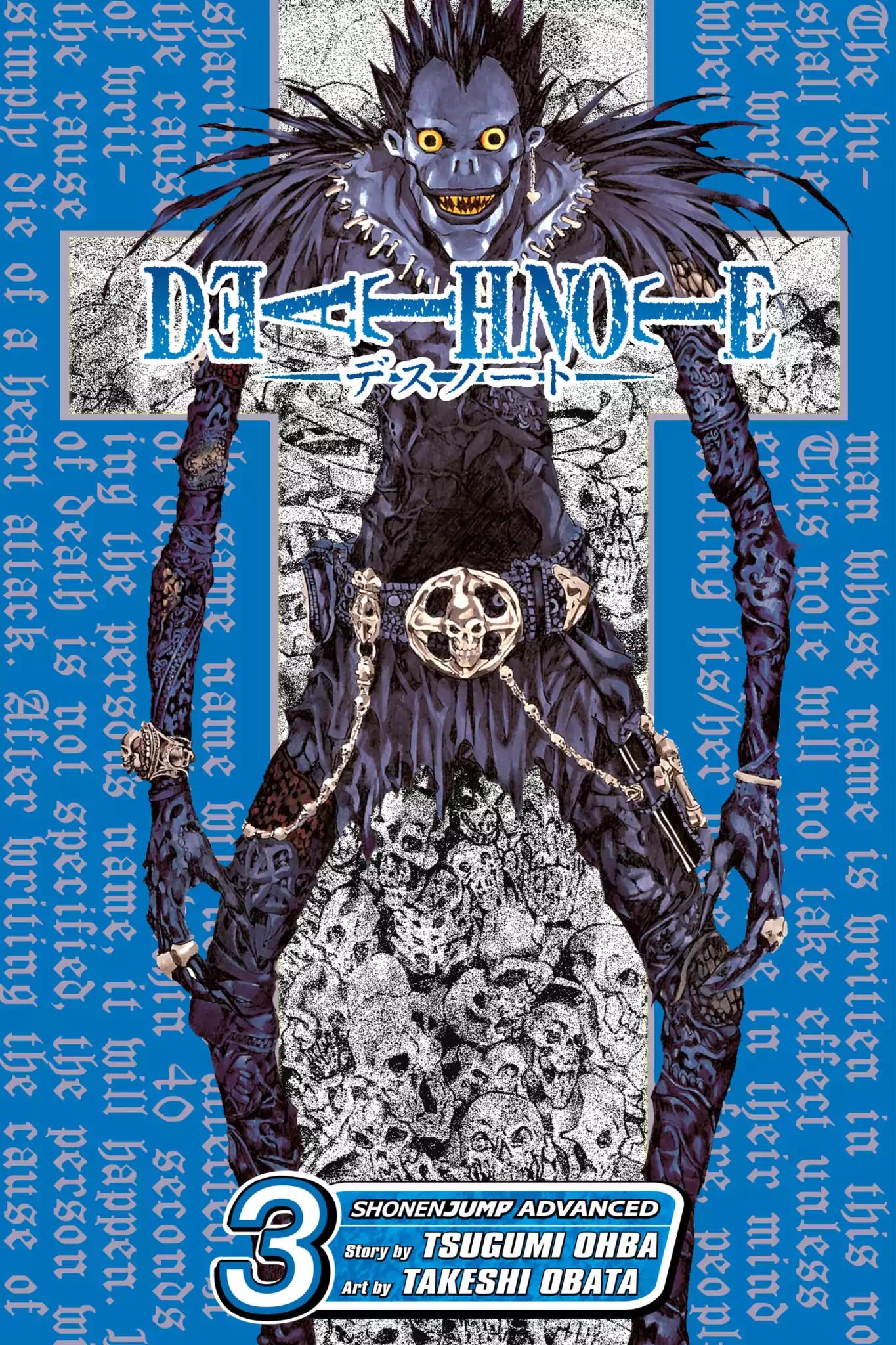Death Note manga, chapter 17, page 1 of 27