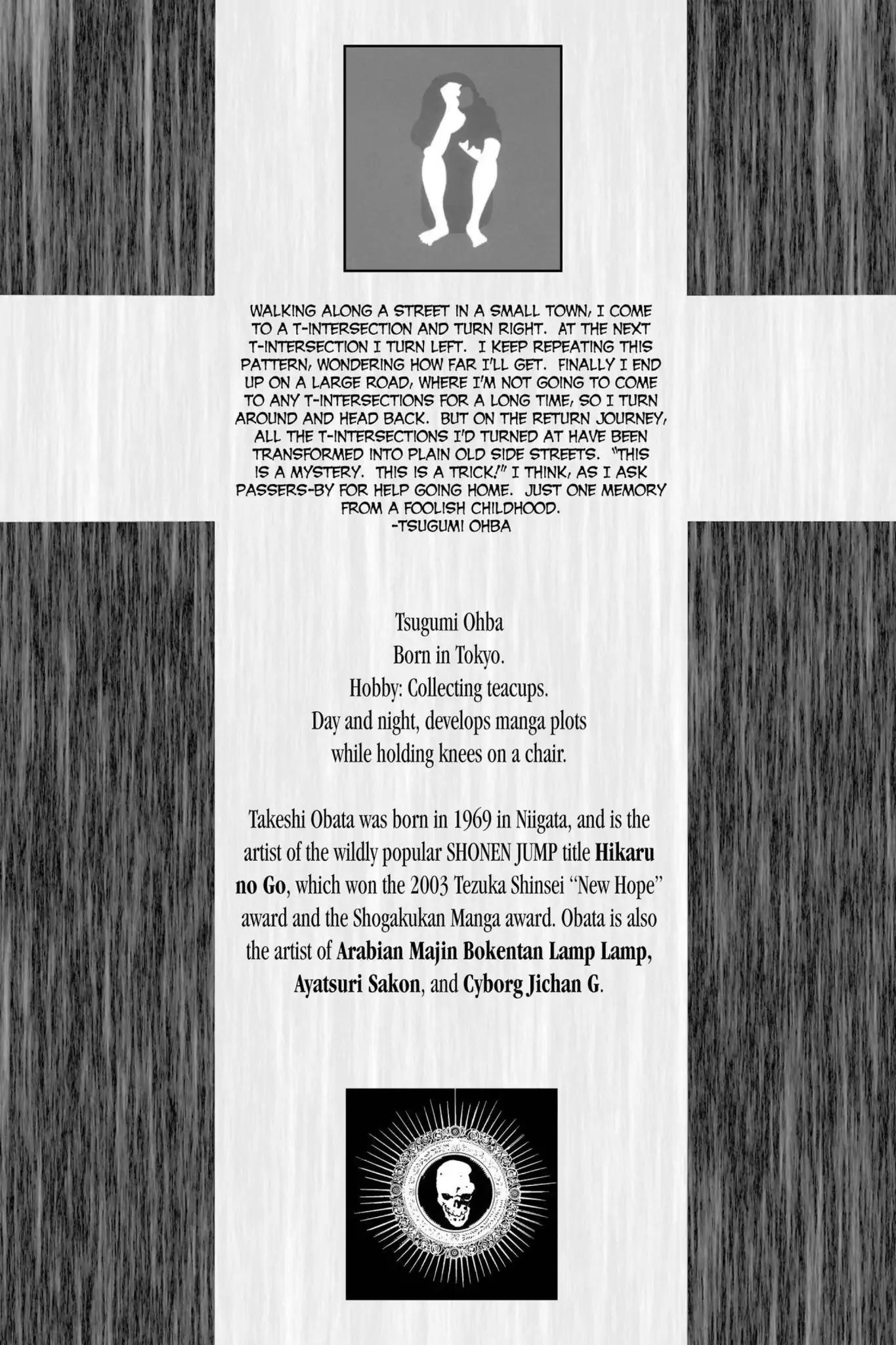 Death Note manga, chapter 17, page 2 of 27