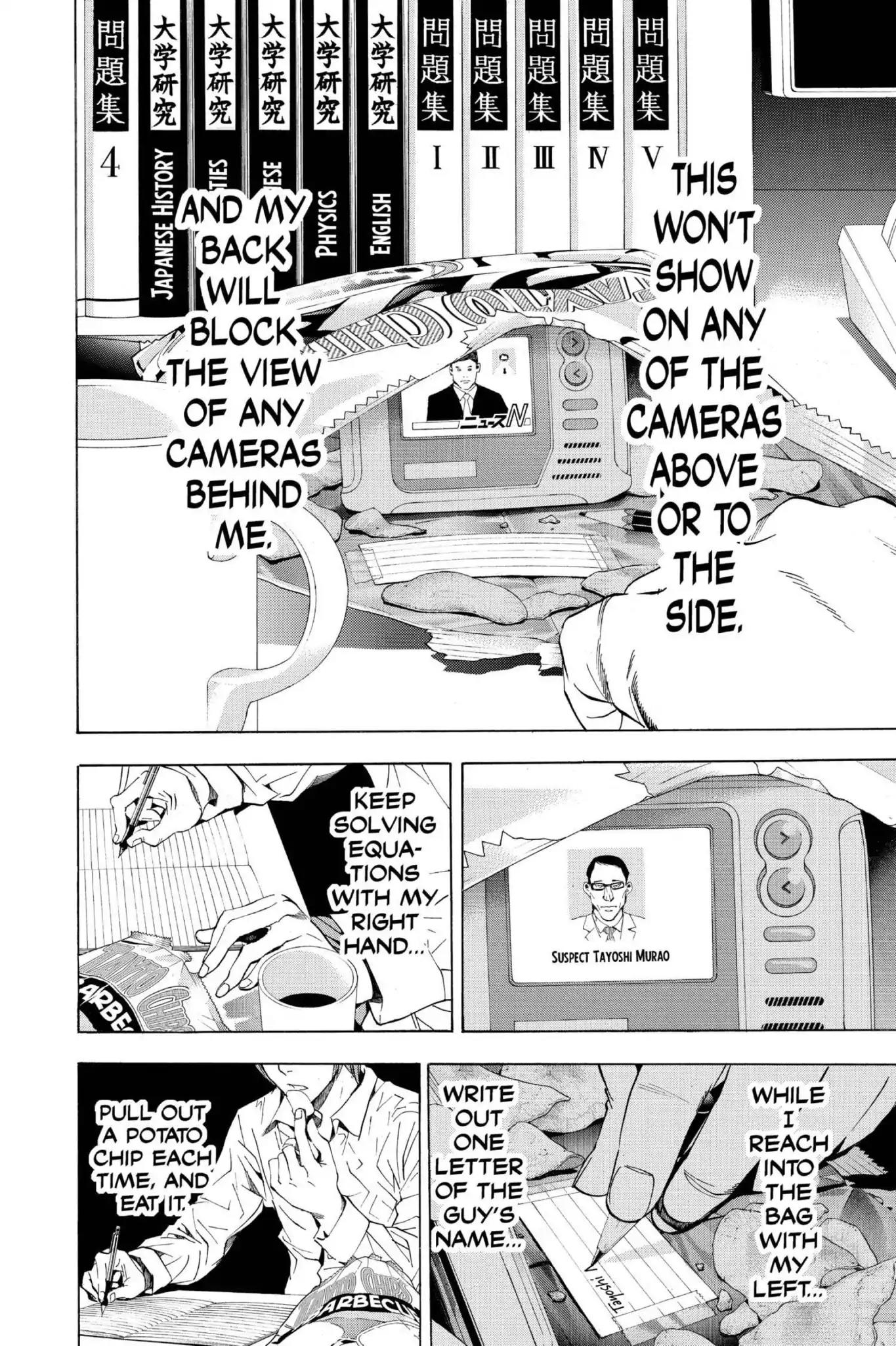 Death Note manga, chapter 17, page 21 of 27