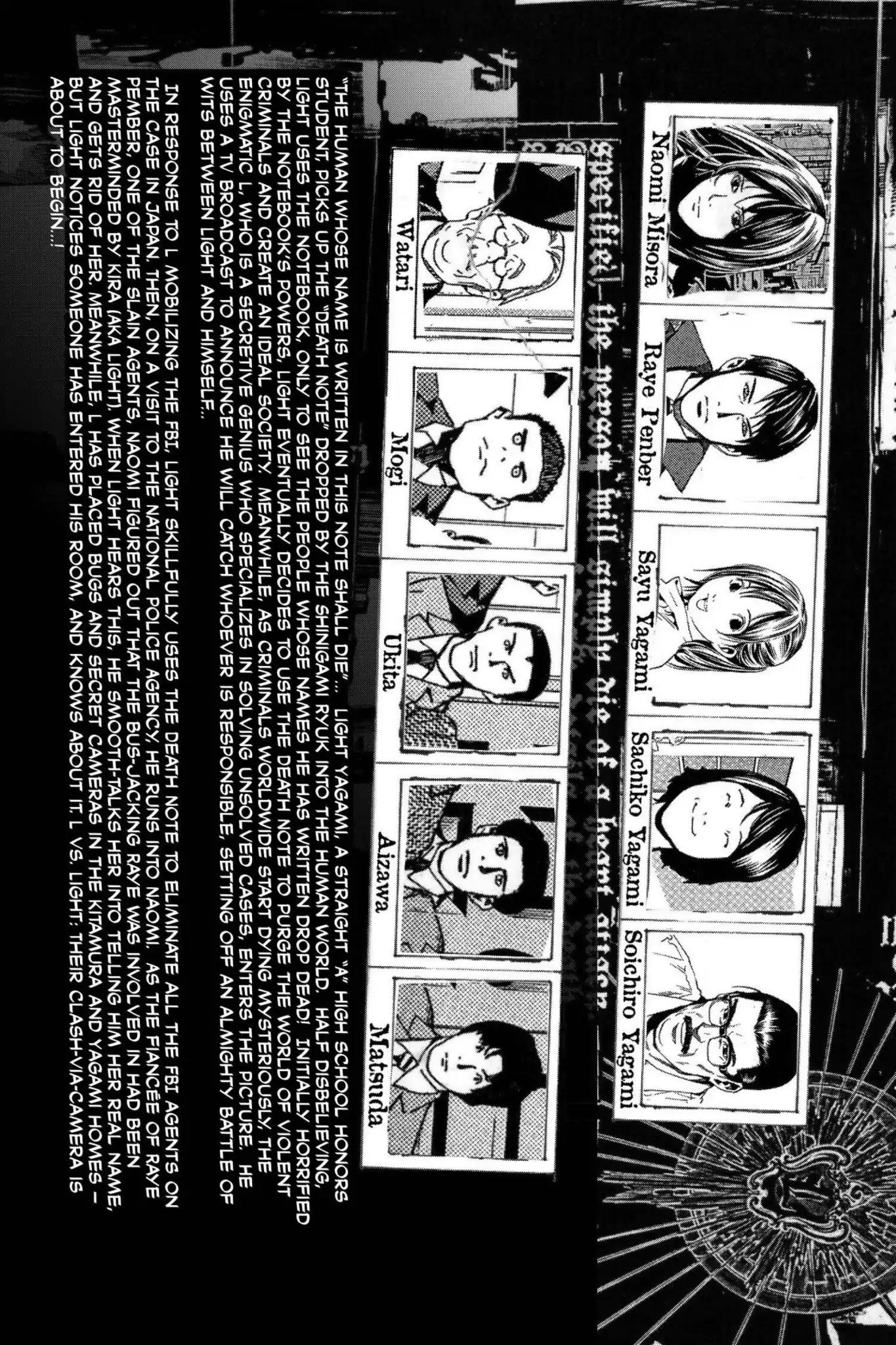 Death Note manga, chapter 17, page 6 of 27