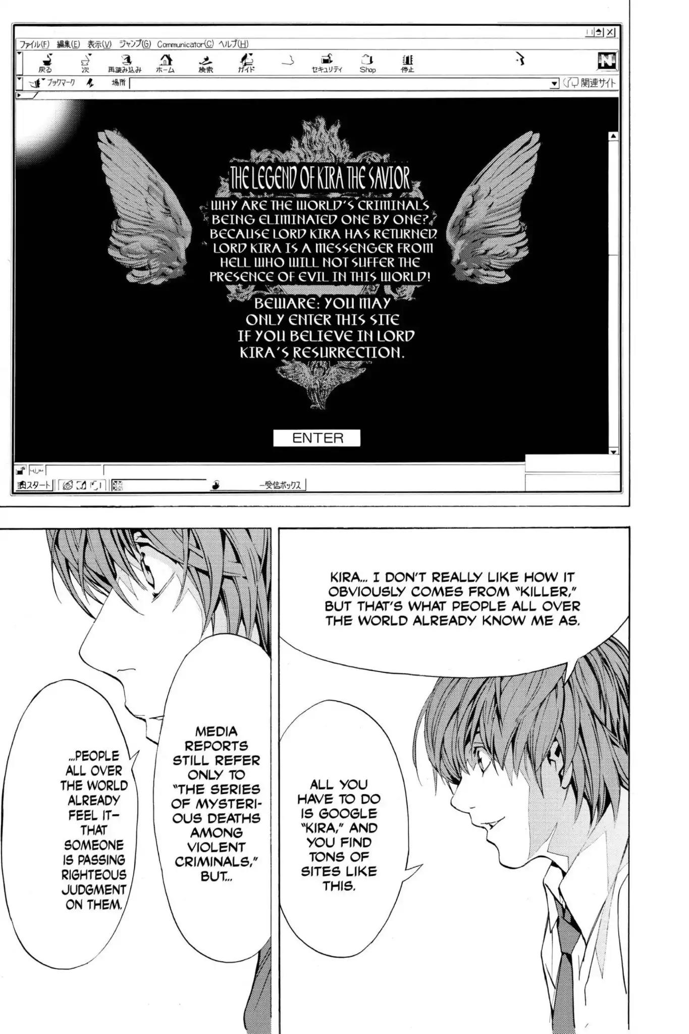 Death Note manga, chapter 2, page 13 of 30