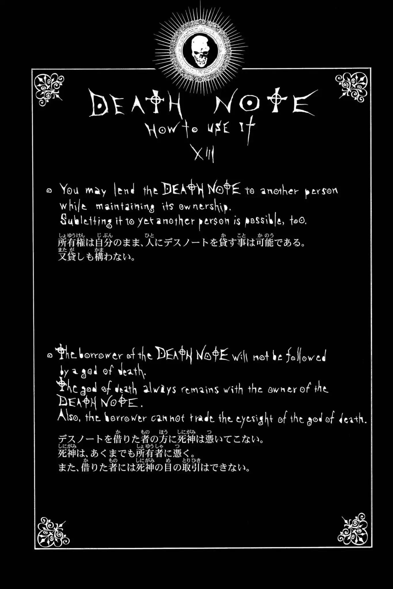Death Note Chapter 21 page 24 - Chapter 21: Duplicity