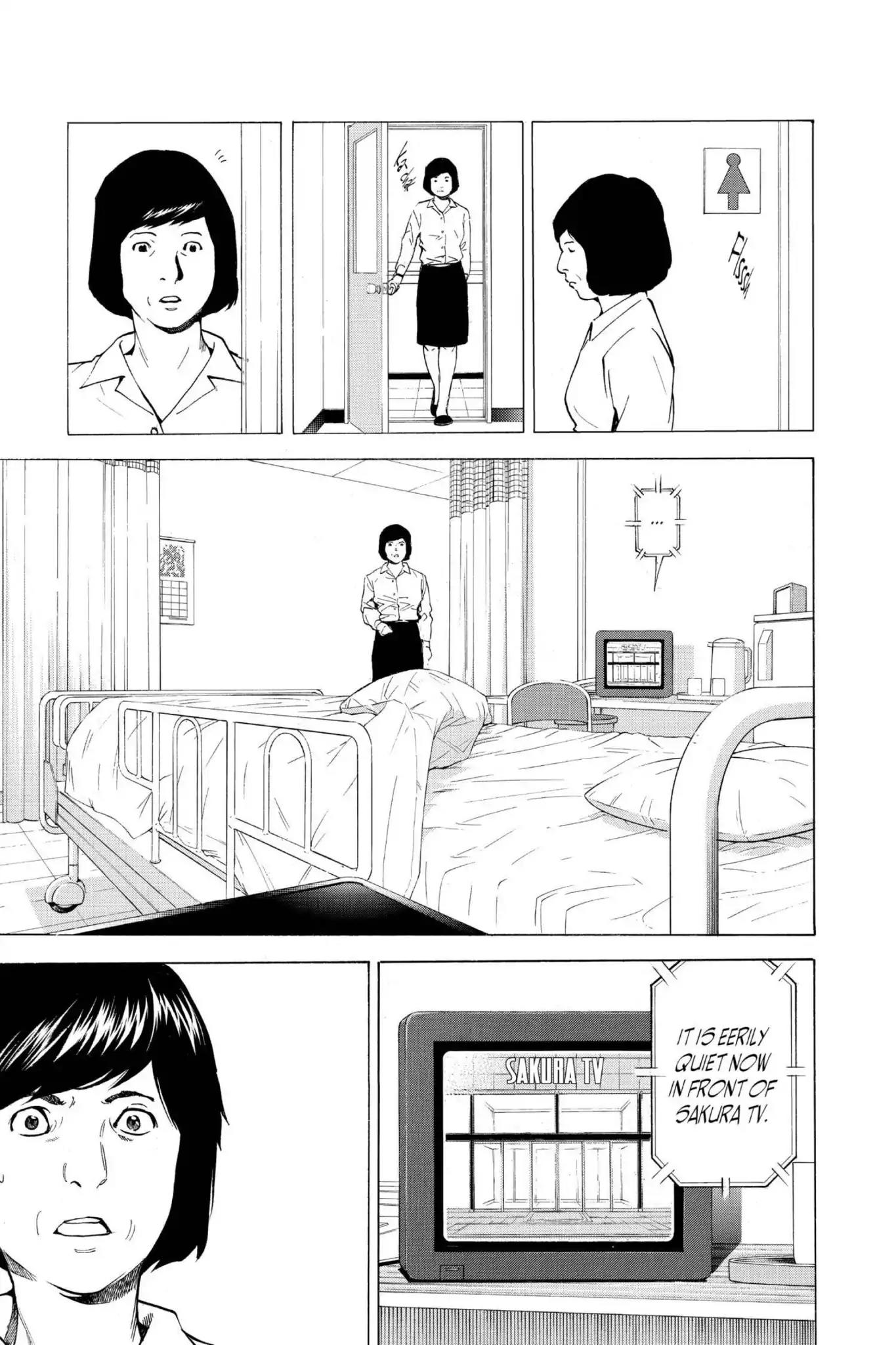 Death Note manga, chapter 23, page 17 of 20