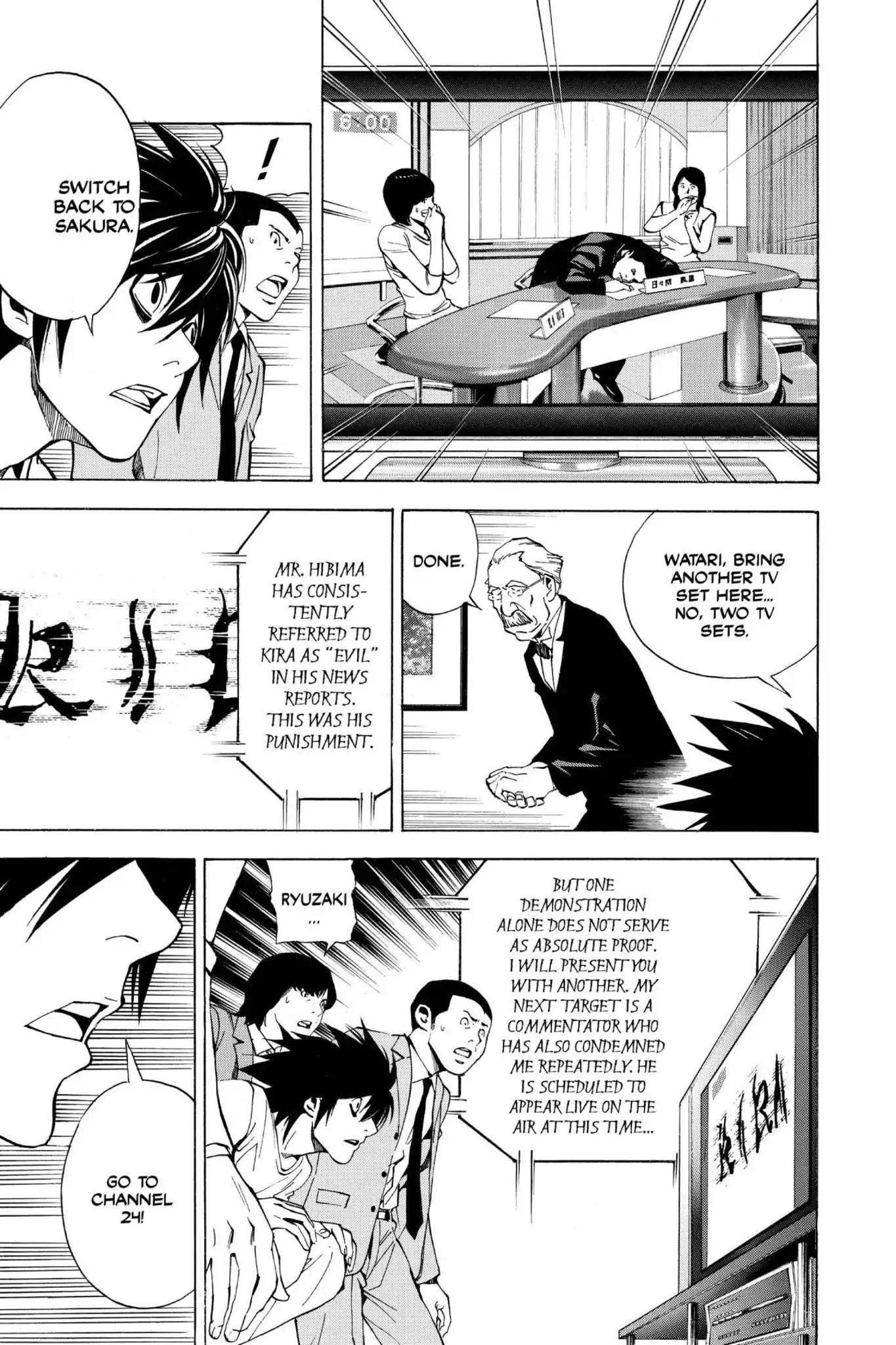 Death Note manga, chapter 23, page 7 of 20
