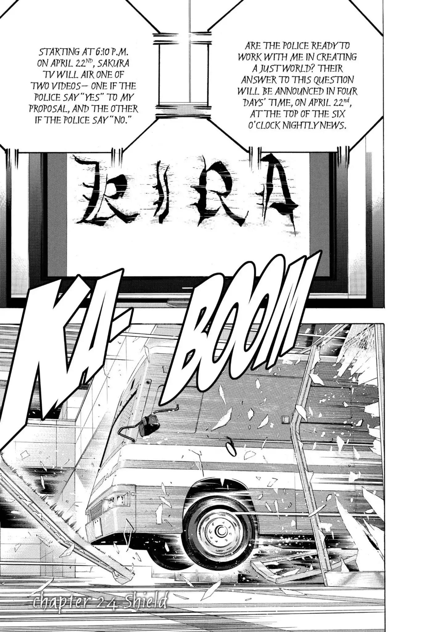Death Note Chapter 24 page 1 - Chapter 24: Shield