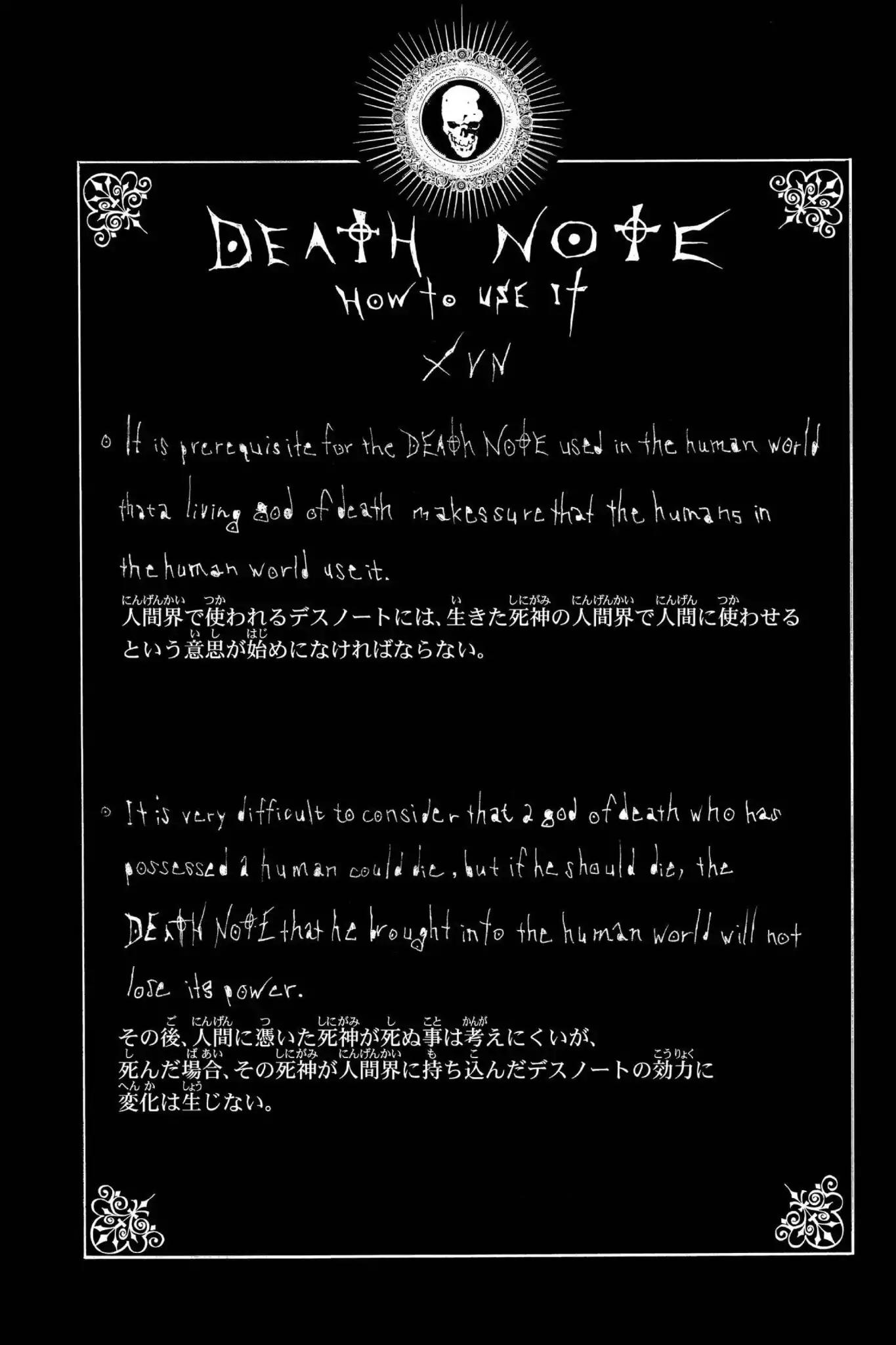 Death Note Chapter 29 page 22 - Chapter 29: Weapon
