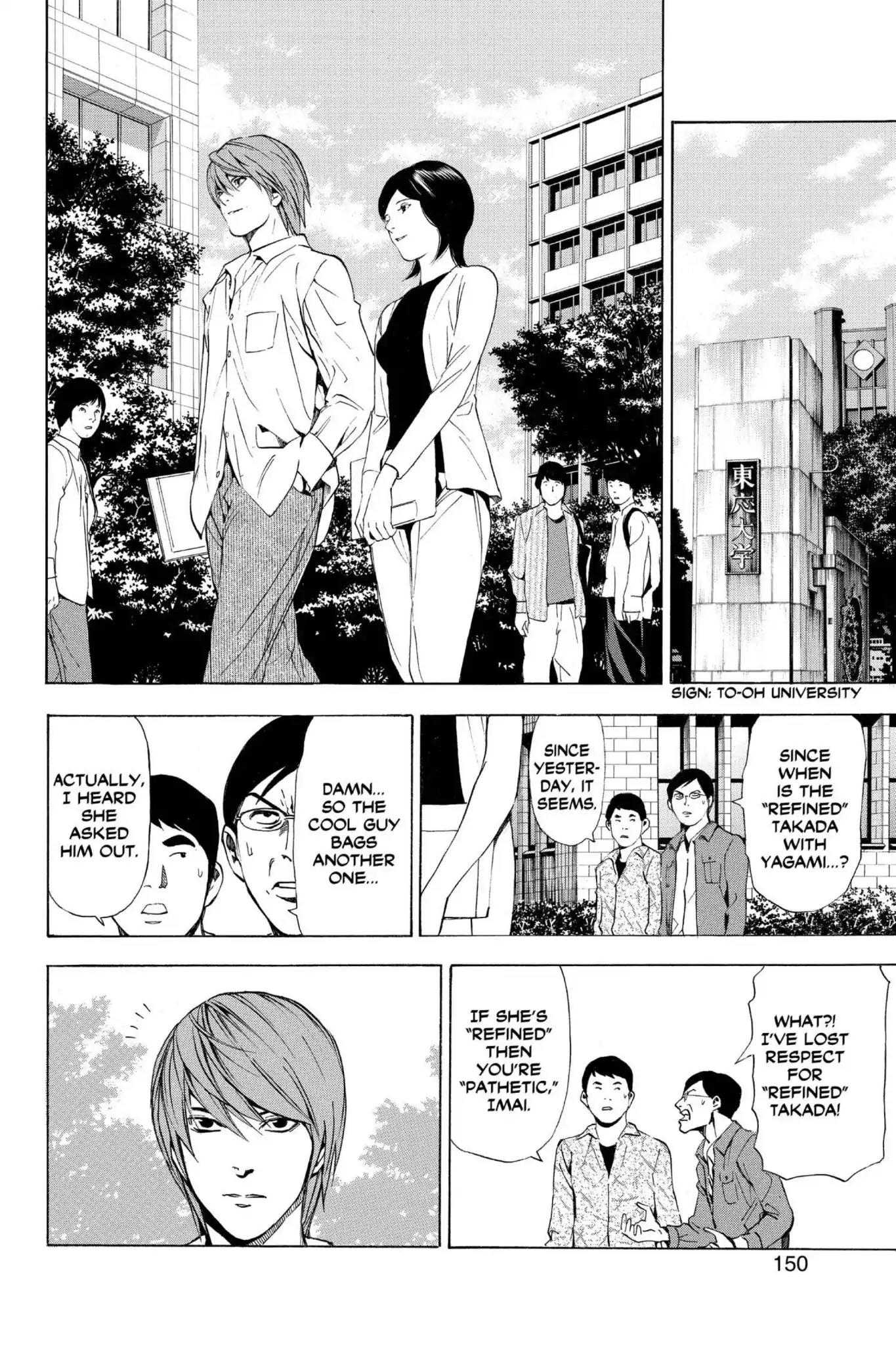 Death Note manga, chapter 32, page 10 of 20