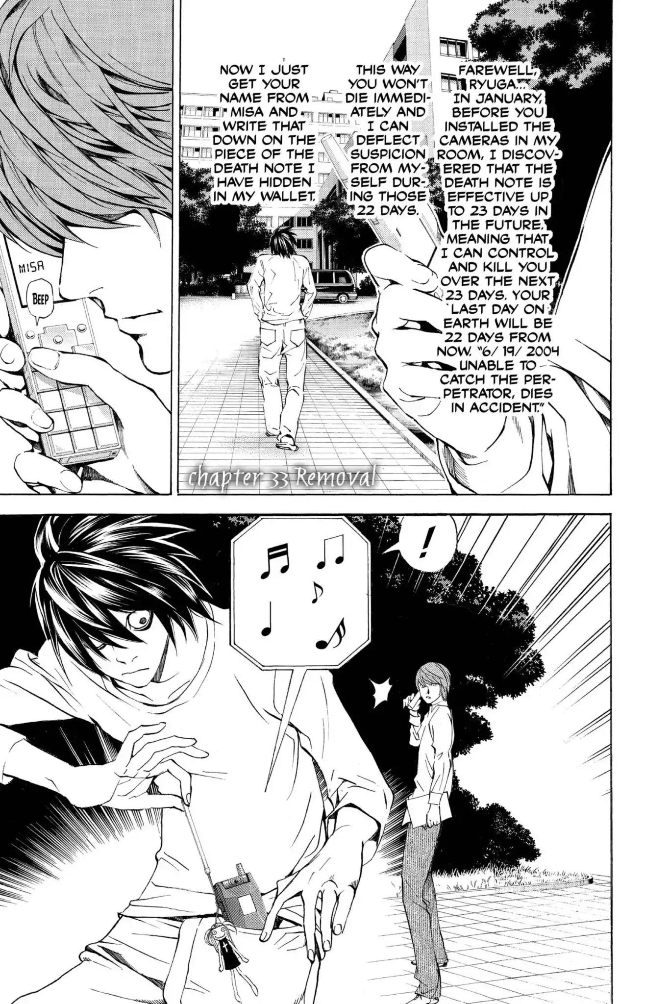 Death Note Chapter 33 page 1 - Chapter 33: Removal