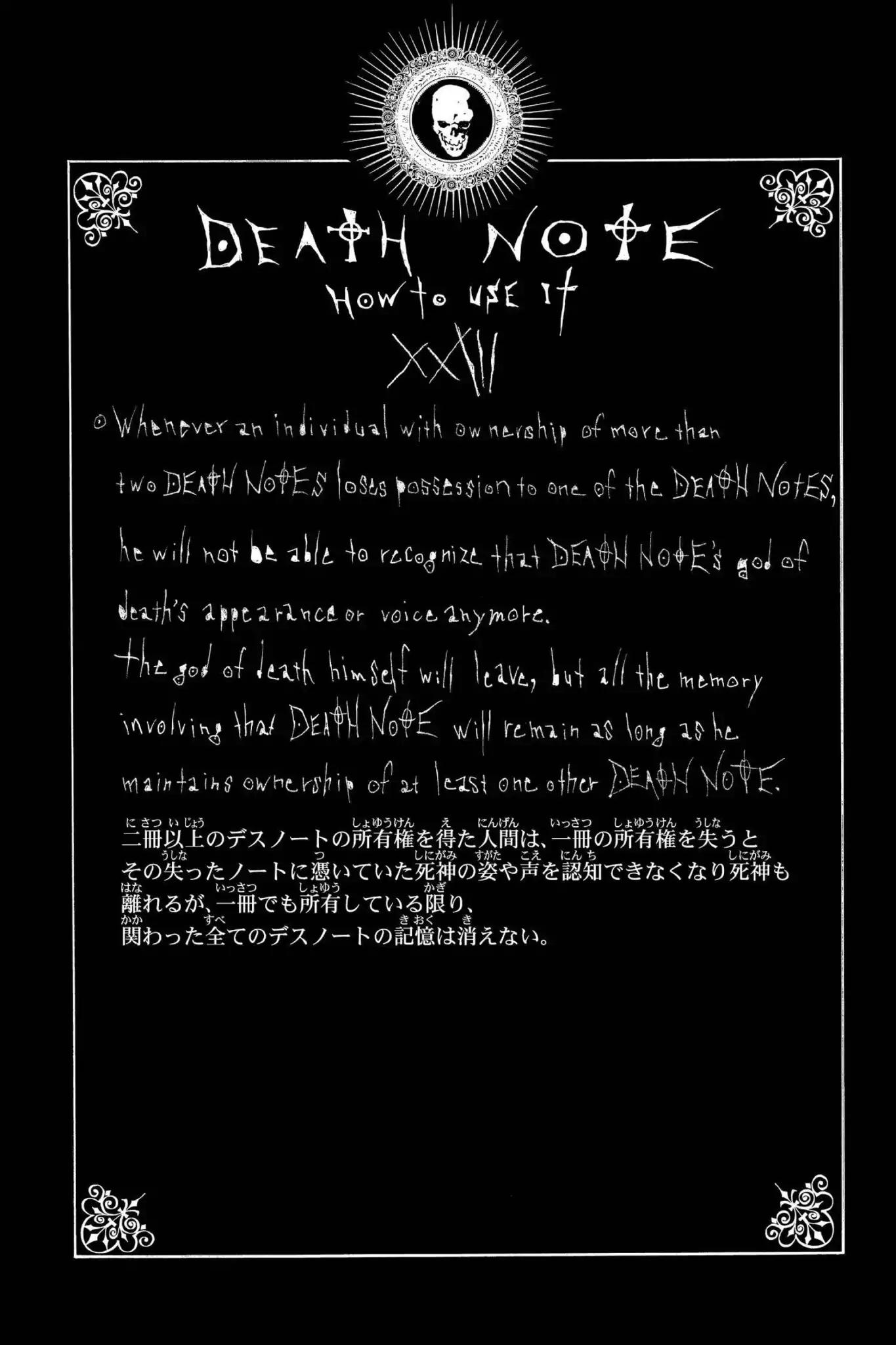 Death Note Chapter 34 page 22 - Chapter 34: Imprisonment