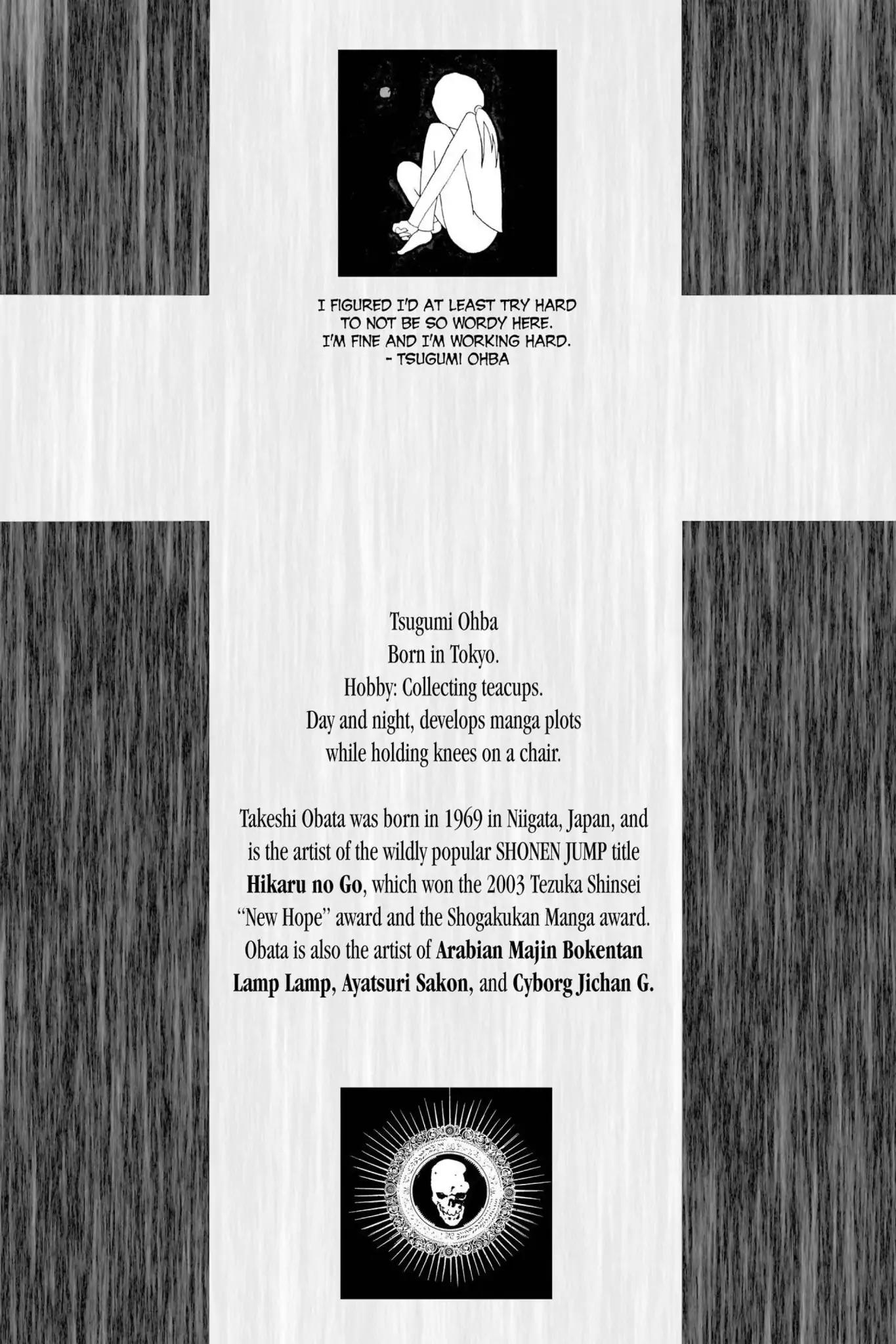 Death Note manga, chapter 35, page 2 of 27