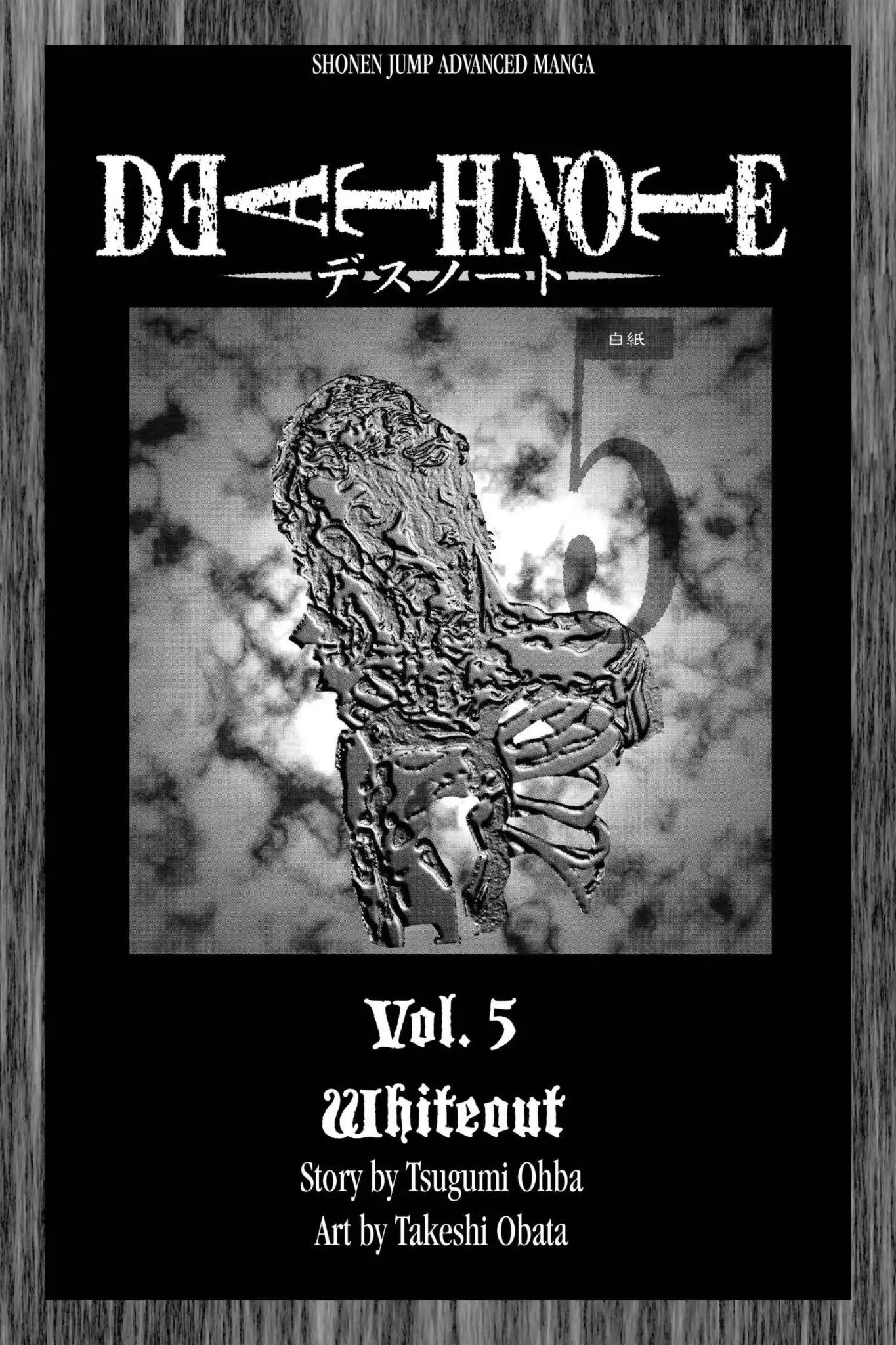 Death Note manga, chapter 35, page 4 of 27
