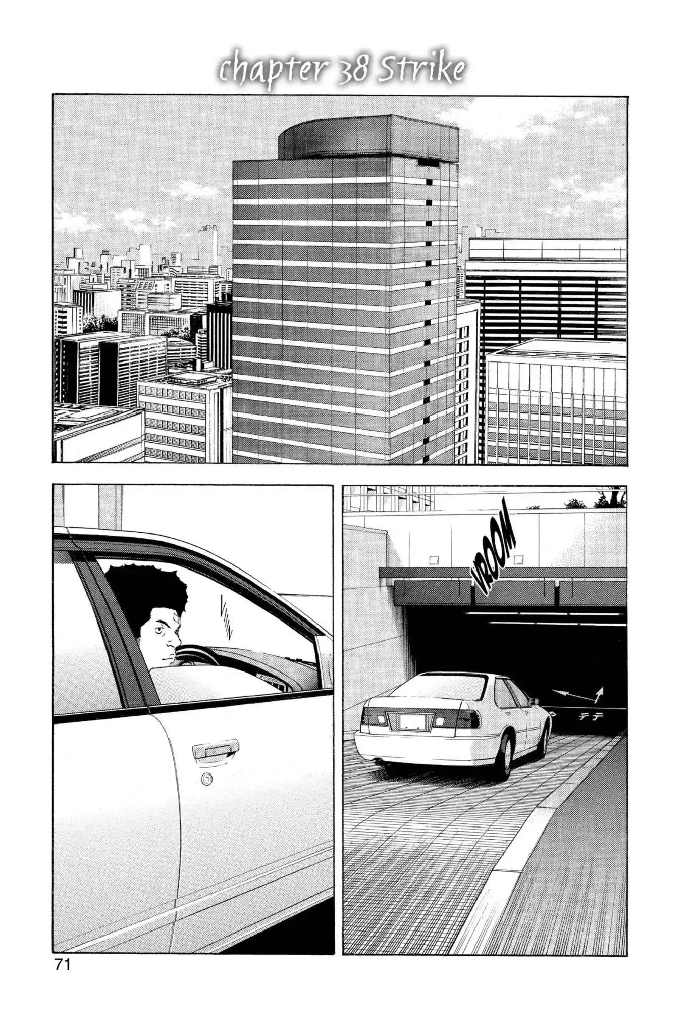 Death Note Chapter 38 page 1 - Chapter 38: Strike