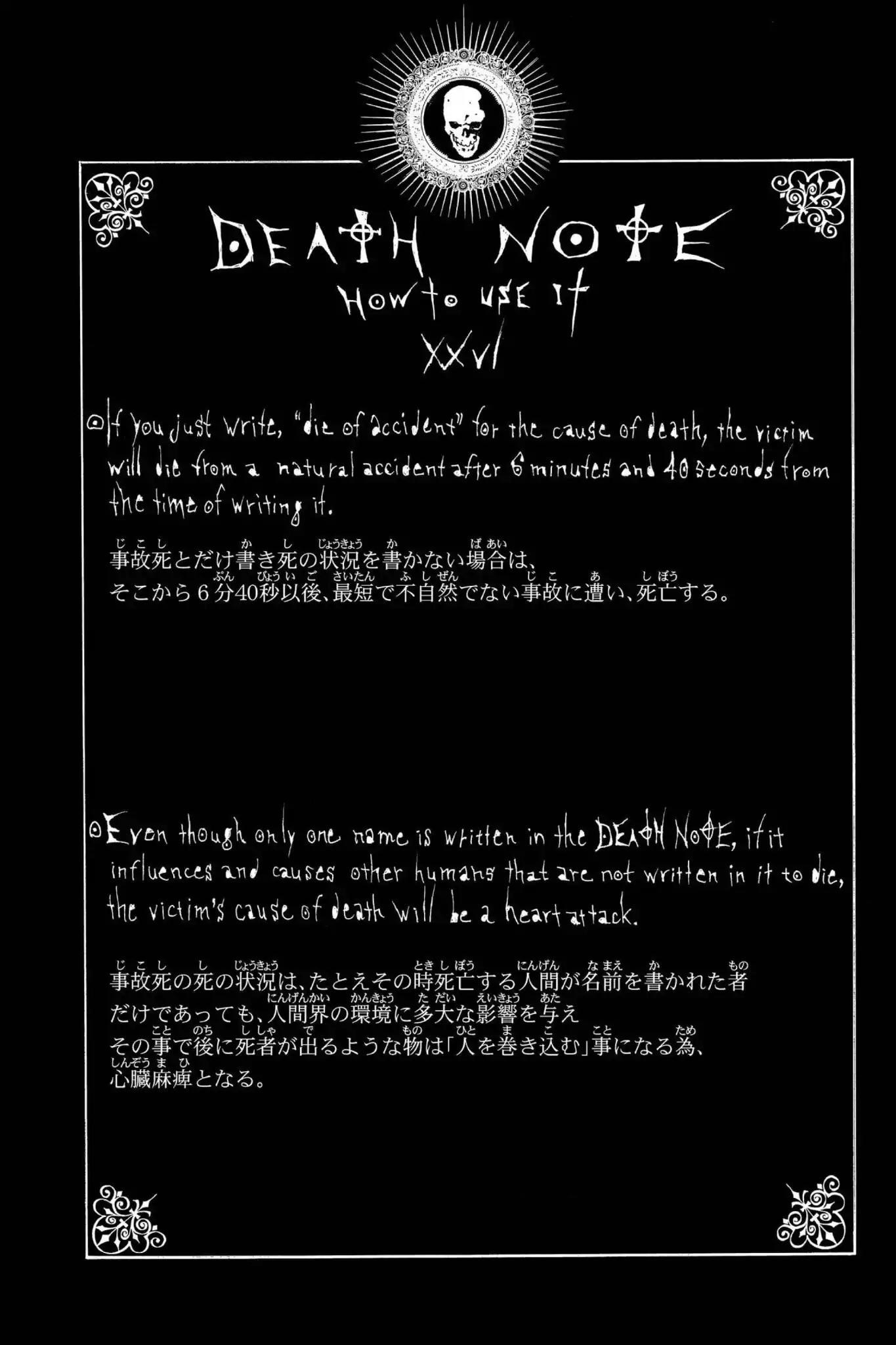 Death Note Chapter 38 page 22 - Chapter 38: Strike