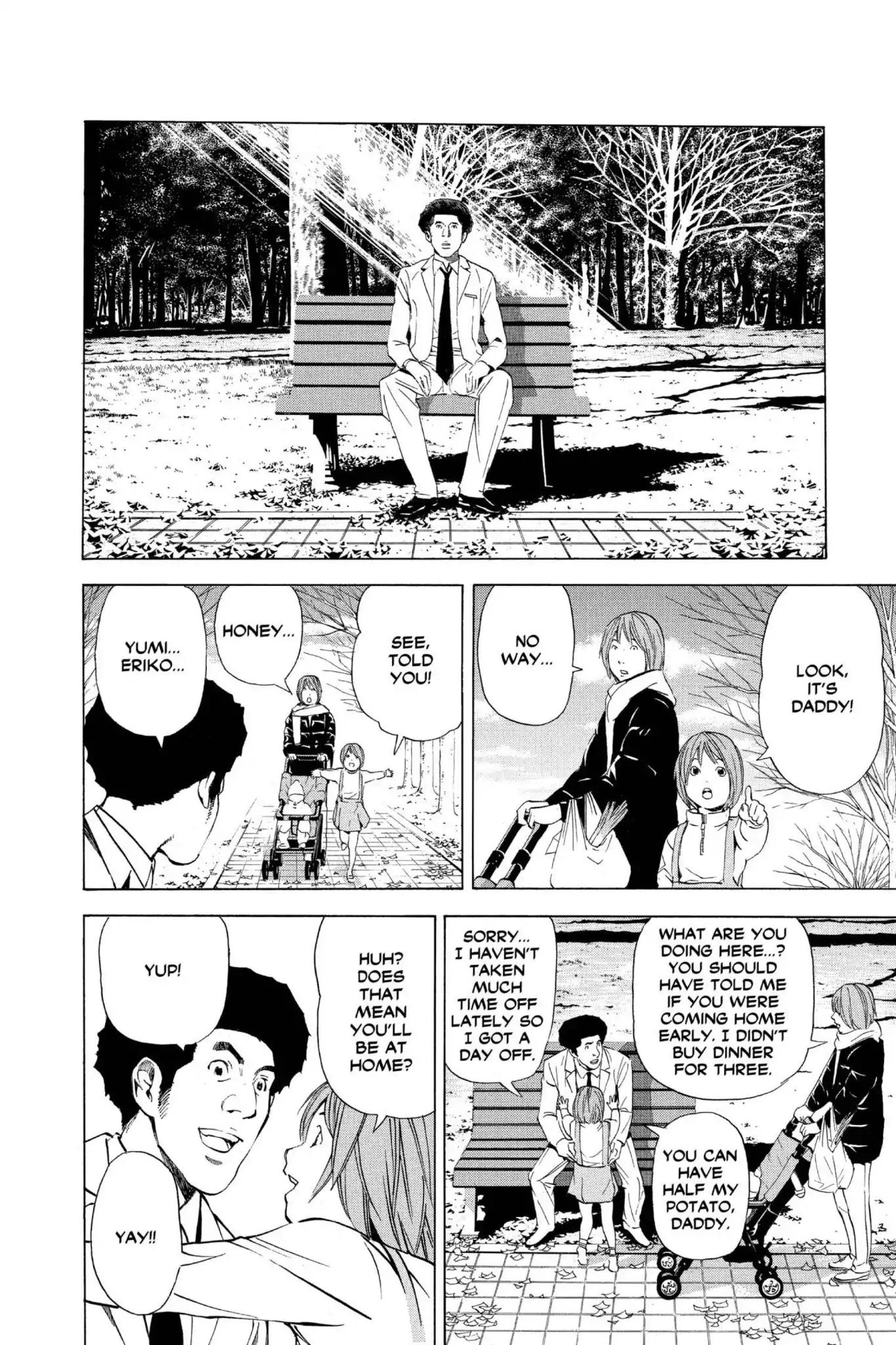 Death Note manga, chapter 40, page 18 of 20