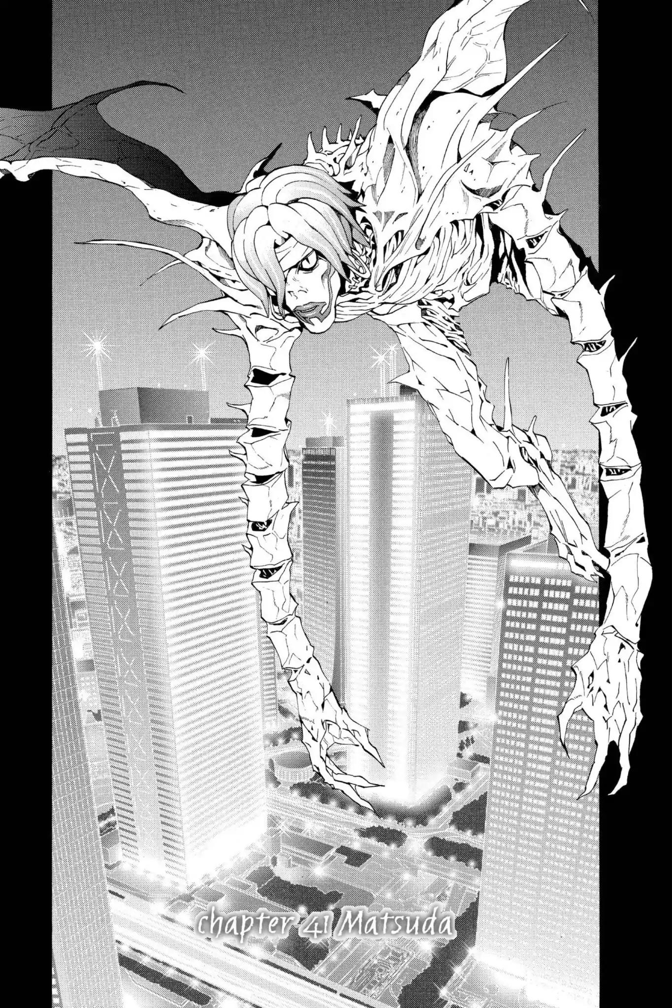 Death Note Chapter 41 page 1 - Chapter 41: Matsuda