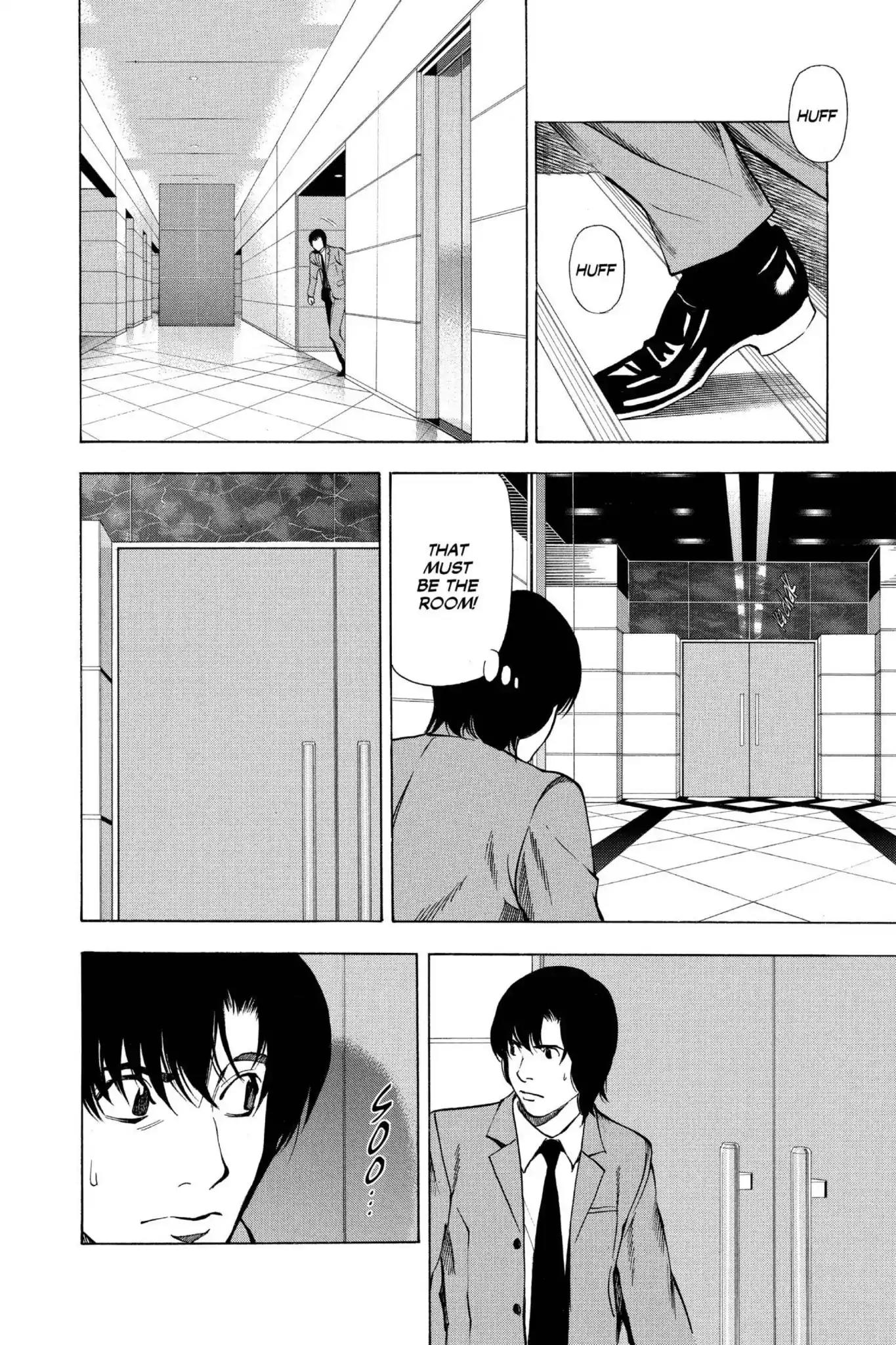 Death Note Chapter 41 page 16 - Chapter 41: Matsuda