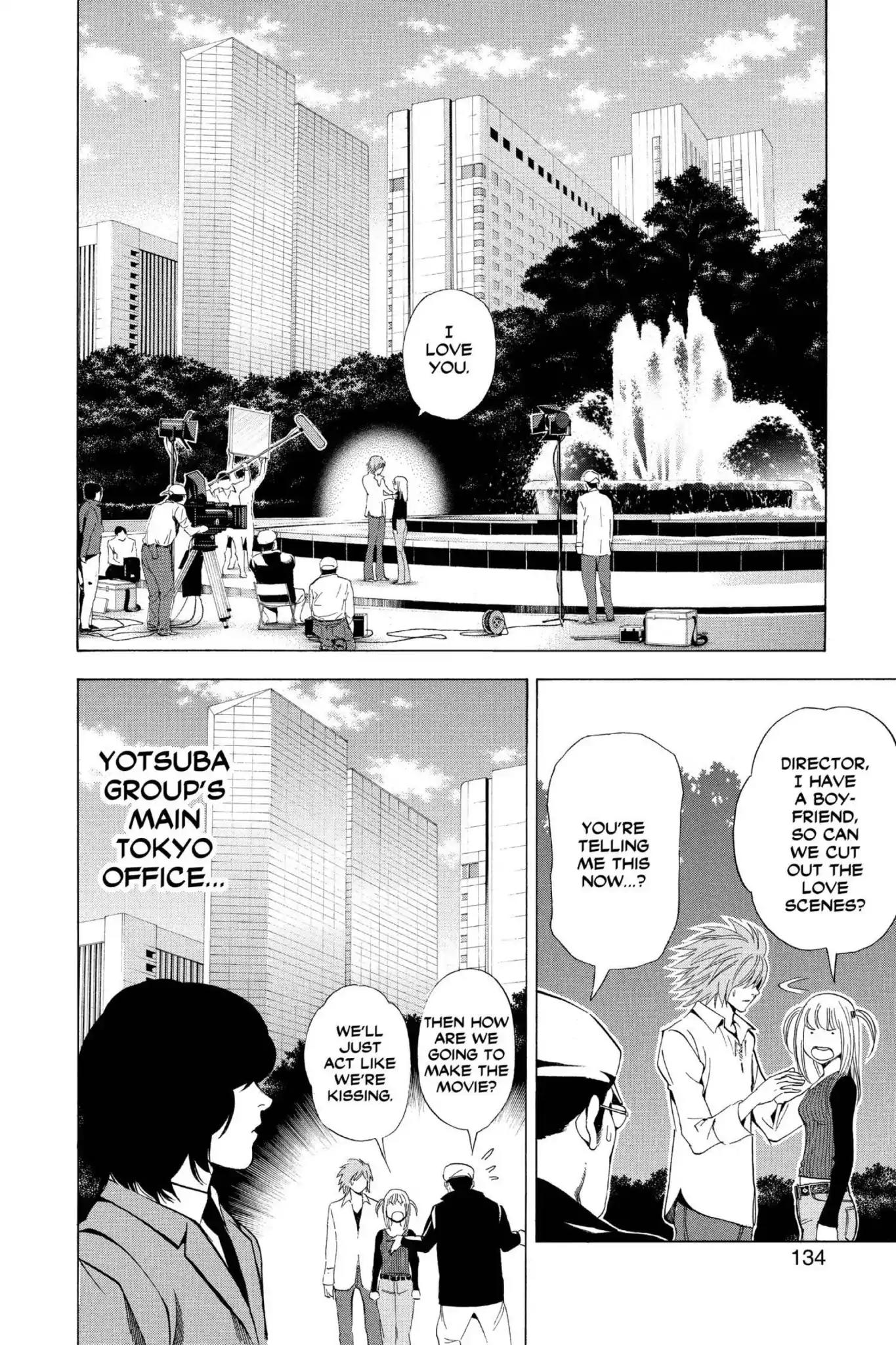 Death Note Chapter 41 page 2 - Chapter 41: Matsuda