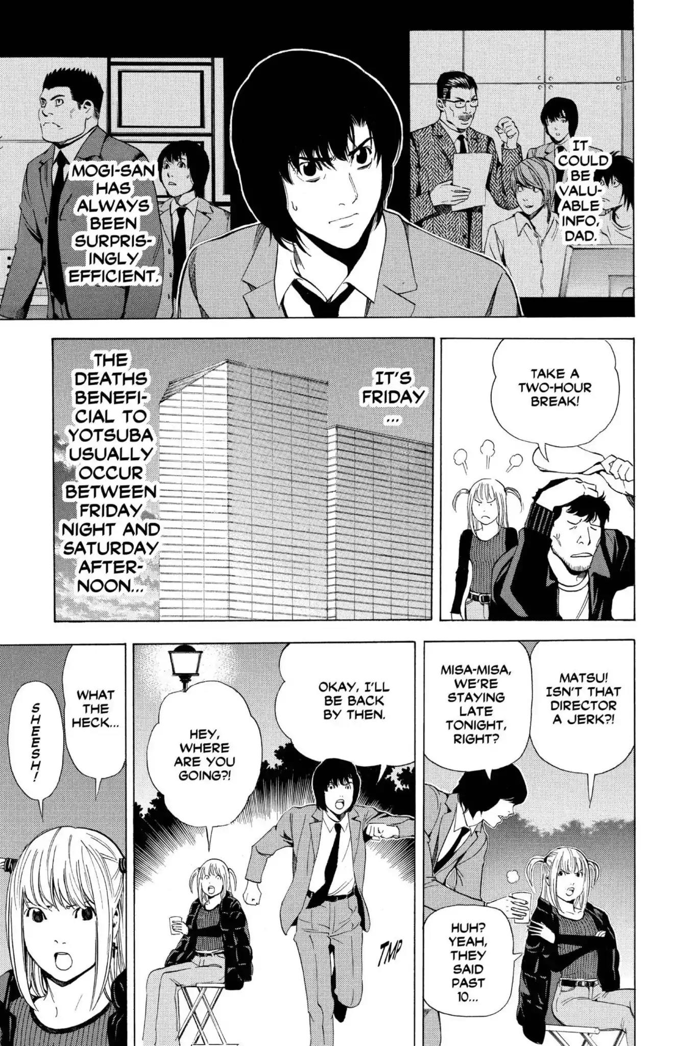 Death Note Chapter 41 page 3 - Chapter 41: Matsuda