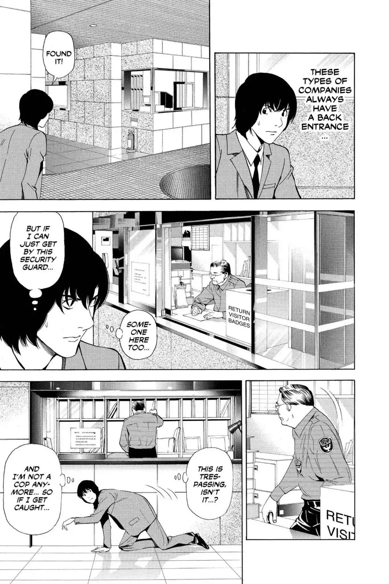Death Note Chapter 41 page 9 - Chapter 41: Matsuda