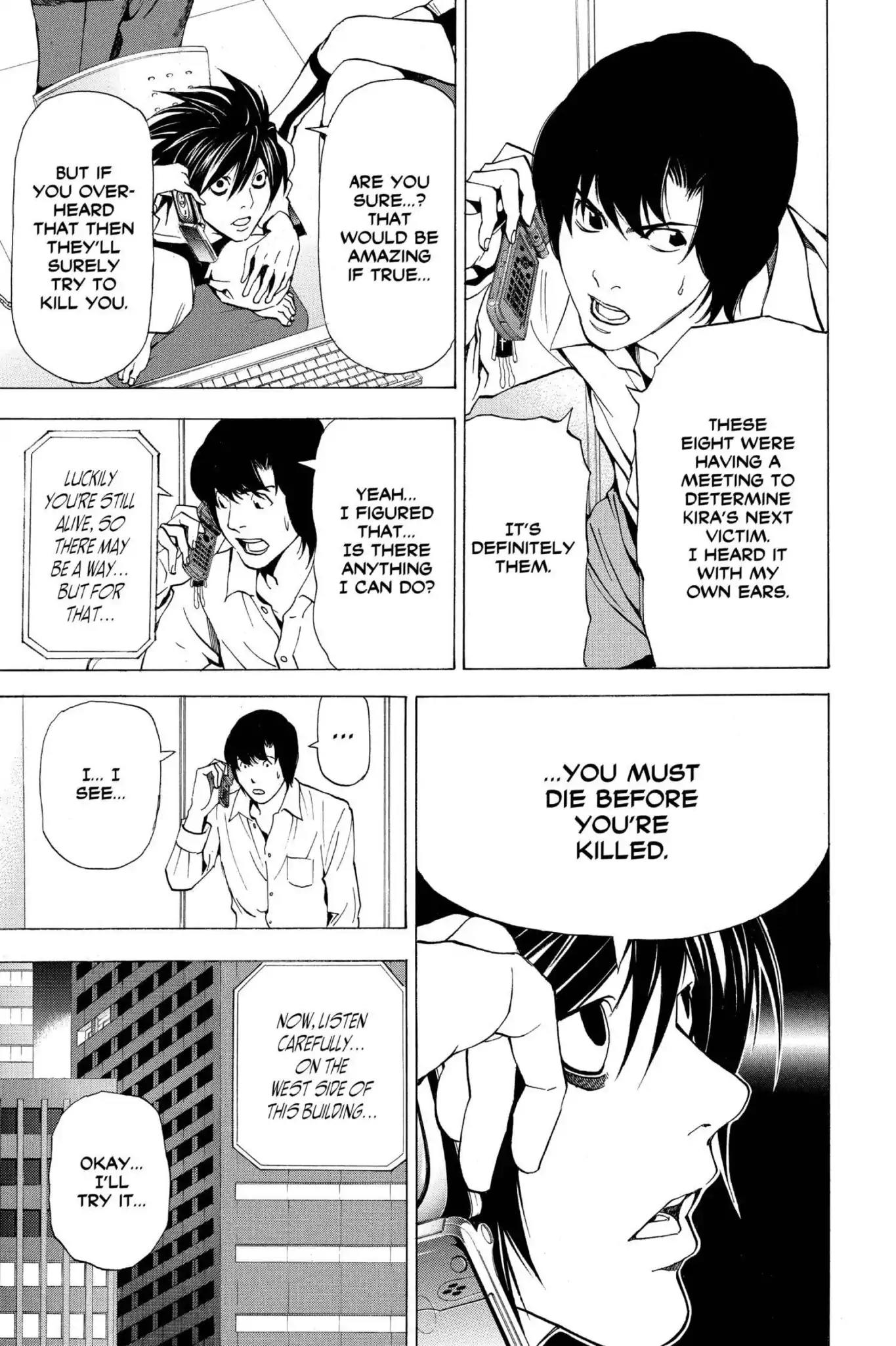 Death Note Chapter 42 page 17 - Chapter 42: Heaven