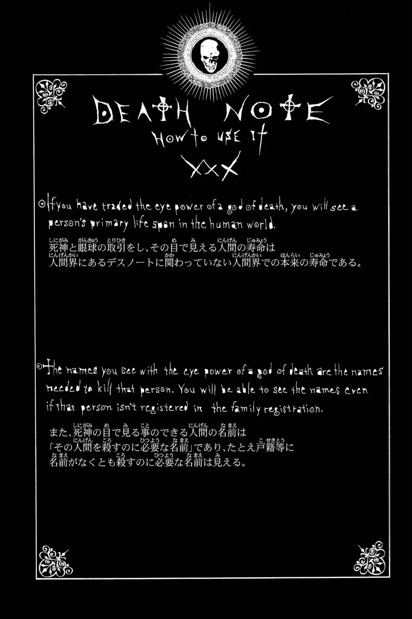 Death Note Chapter 42 page 24 - Chapter 42: Heaven