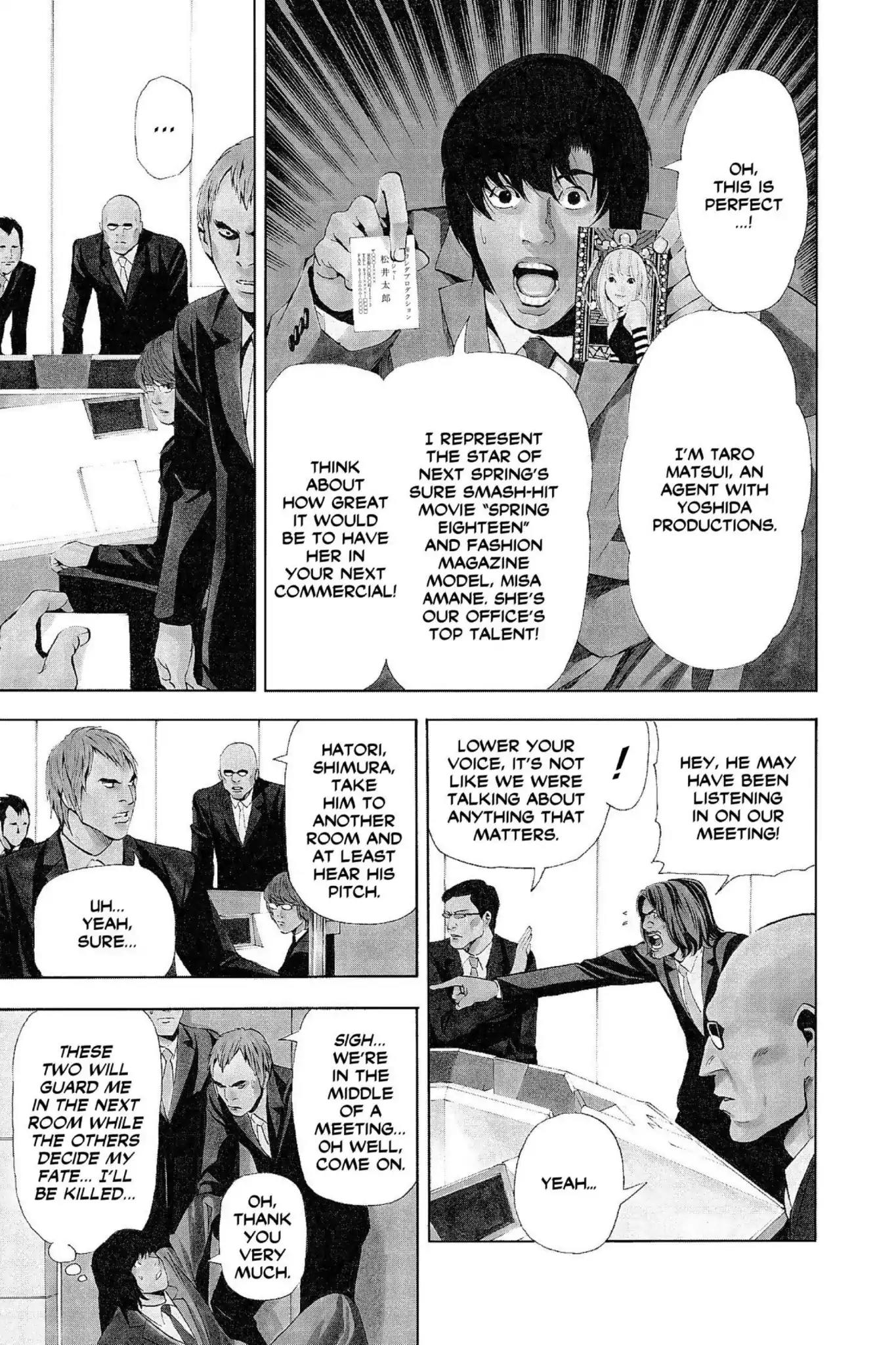 Death Note Chapter 42 page 3 - Chapter 42: Heaven