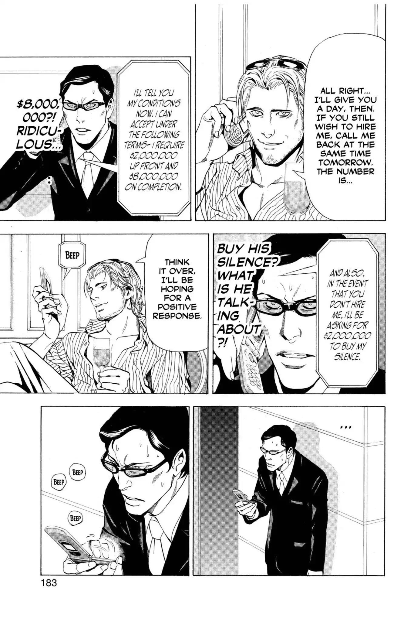 Death Note Chapter 43 page 7 - Chapter 43: Black