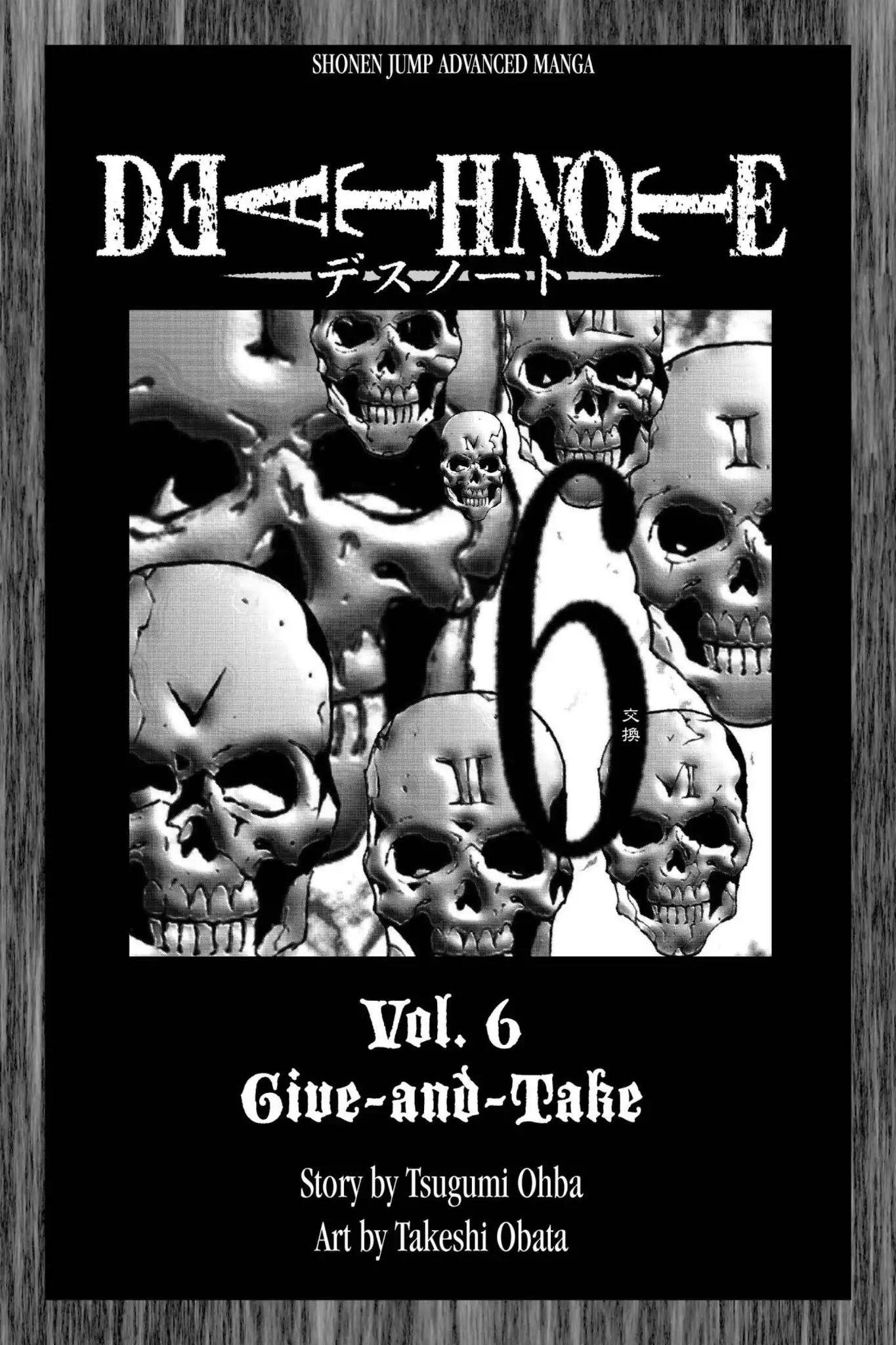 Death Note Chapter 44 page 4 - Chapter 44: Successor