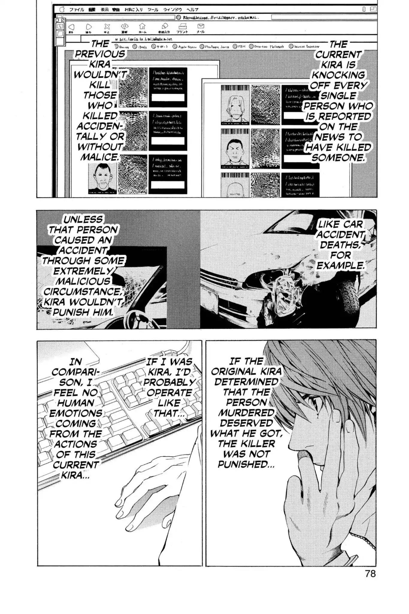 Death Note Chapter 47 page 4 - Chapter 47: Impertinence