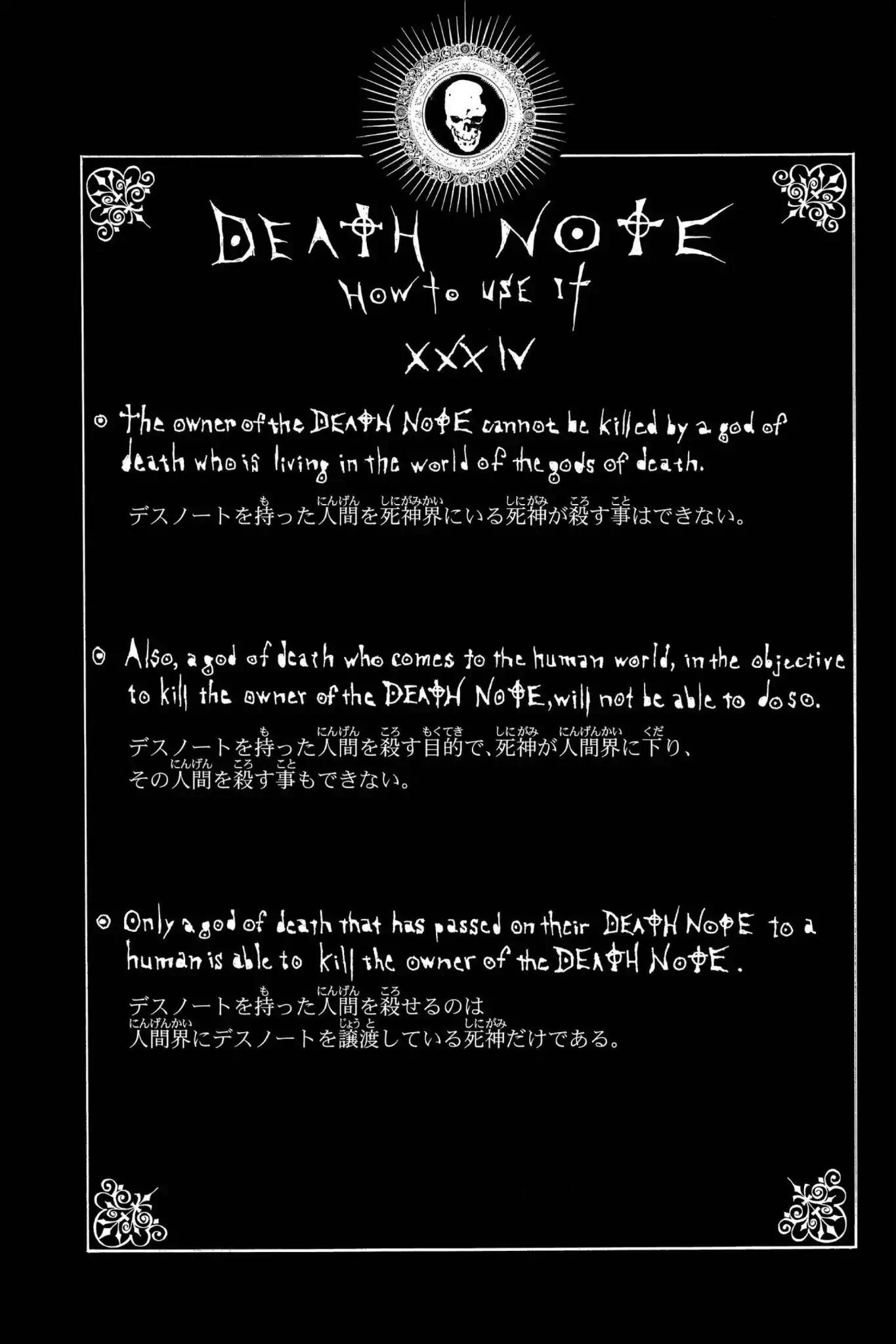 Death Note Chapter 48 page 22 - Chapter 48: Give-and-Take