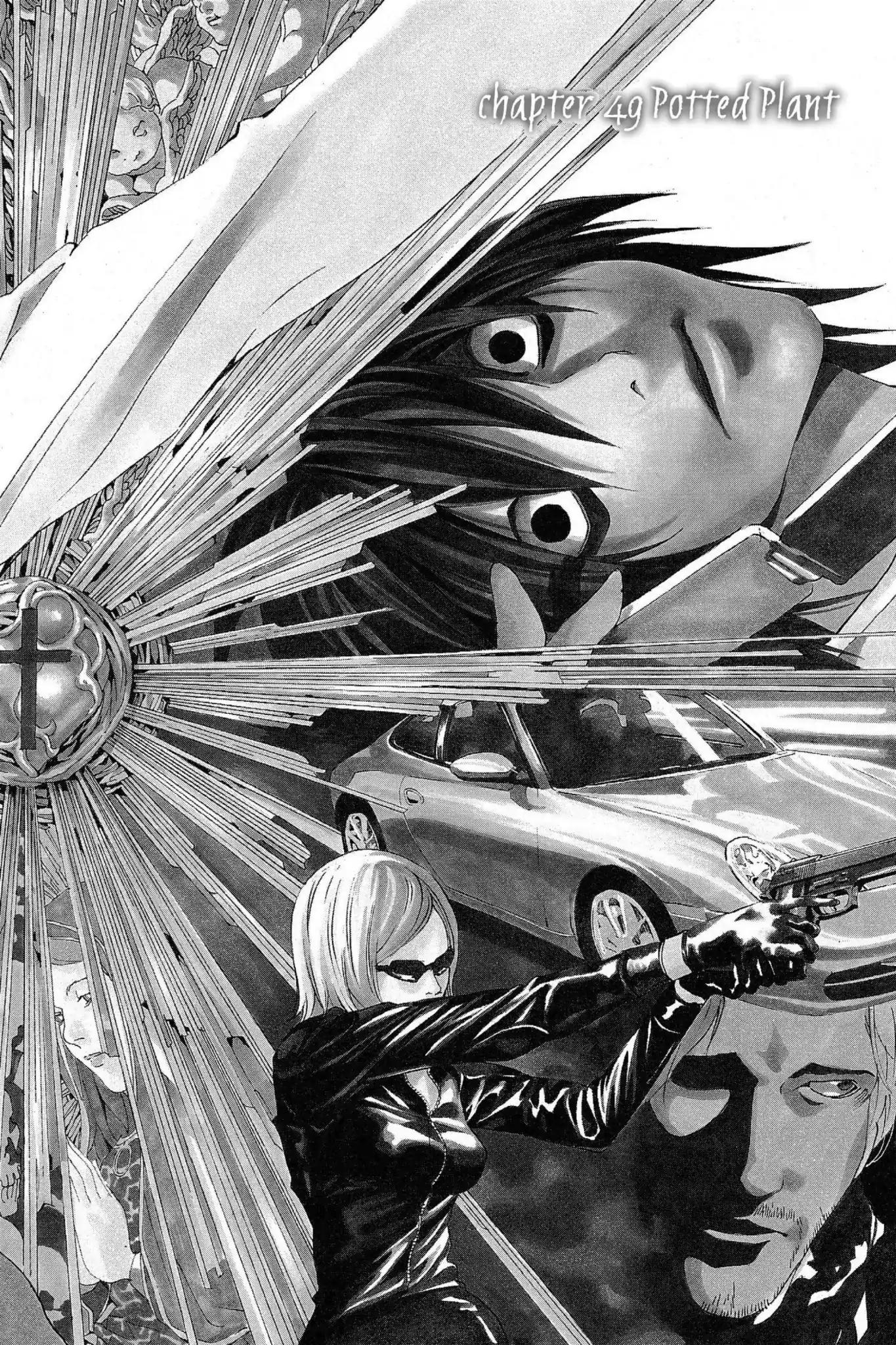 Death Note manga, chapter 49, page 2 of 24