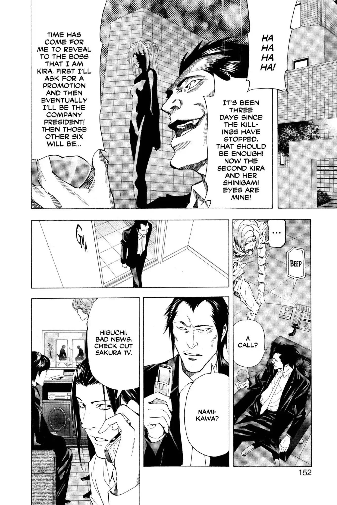 Death Note Chapter 50 page 12 - Chapter 50: Yotsuba