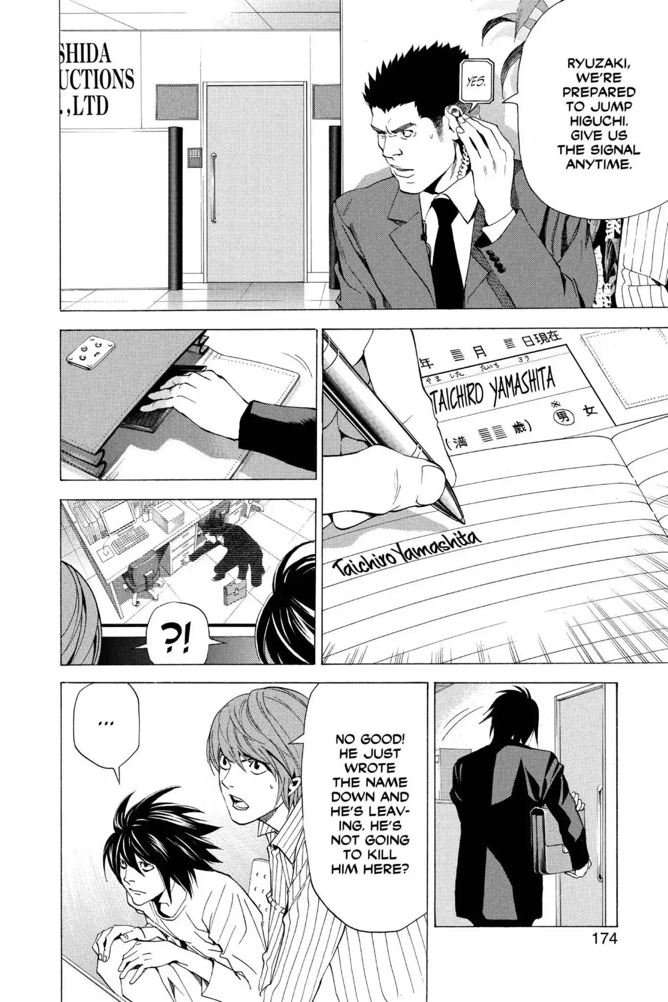 Death Note manga, chapter 51, page 12 of 22