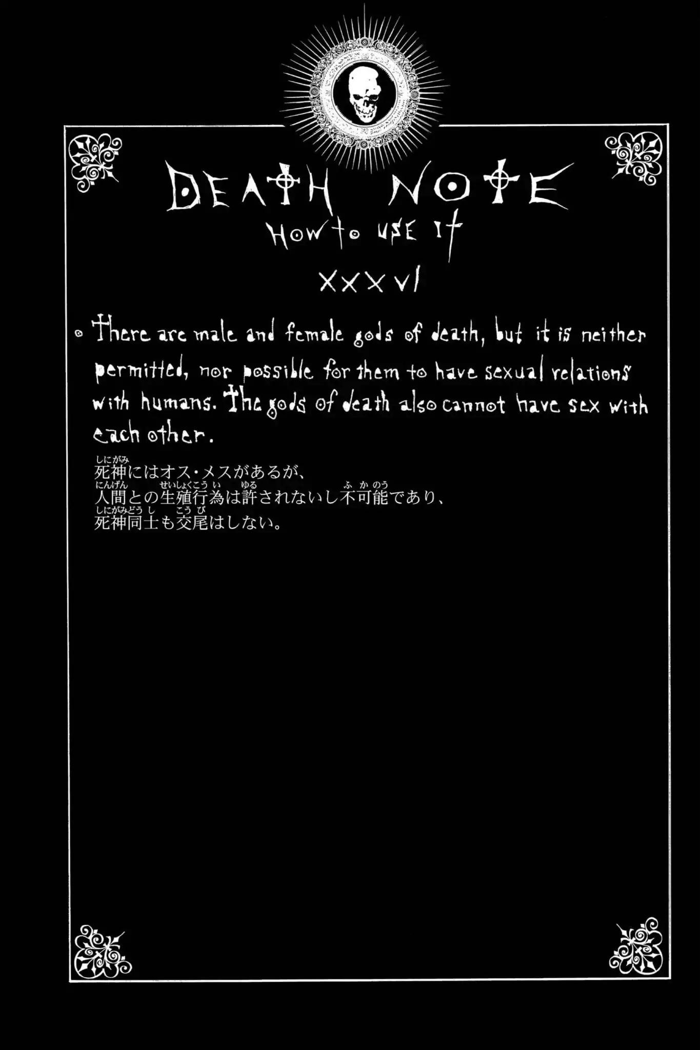 Death Note Chapter 52 page 32 - Chapter 52: Split-Second