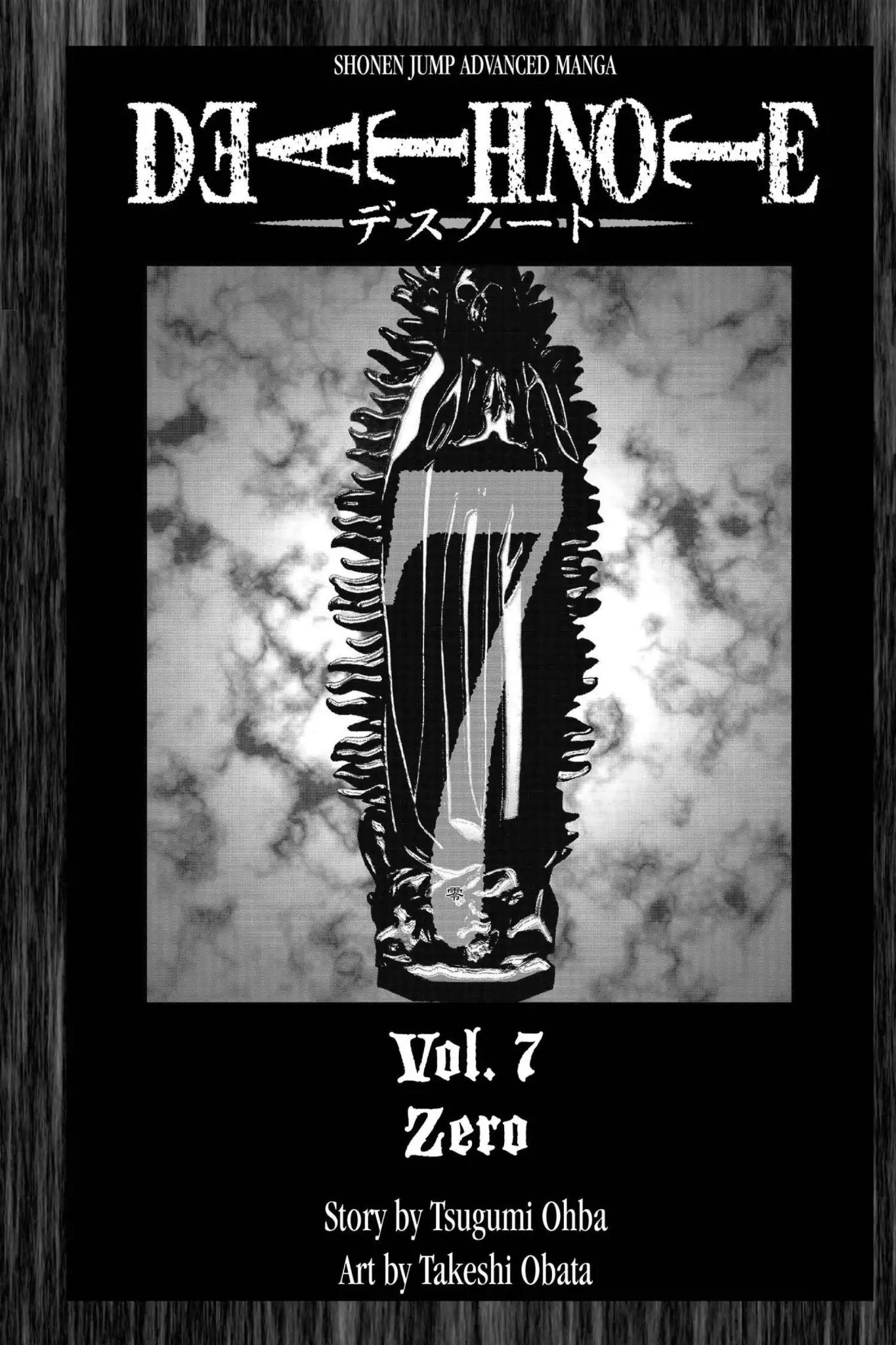 Death Note Chapter 53 page 4 - Chapter 53: Scream