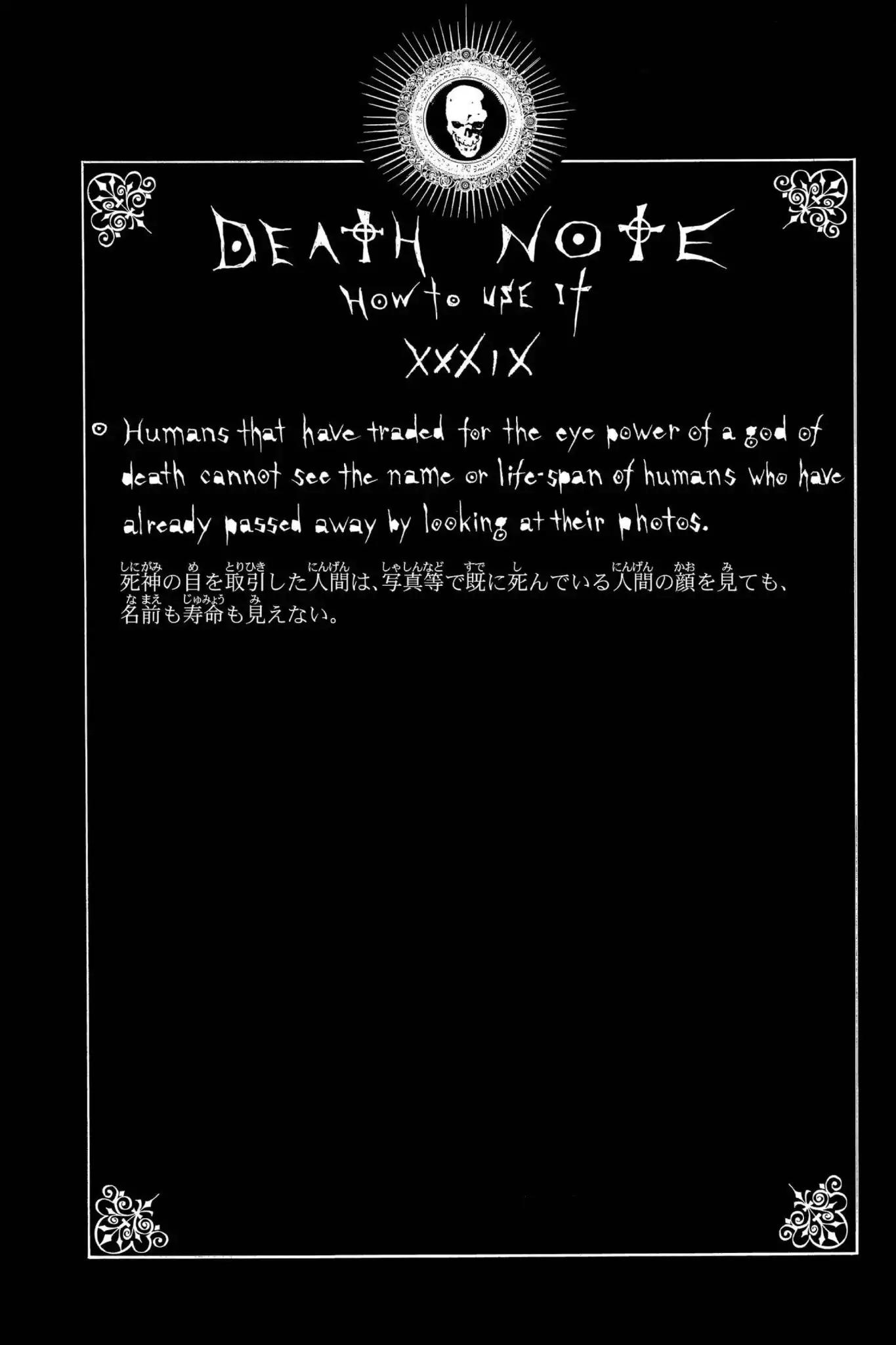 Death Note Chapter 57 page 22 - Chapter 57: Two Choices