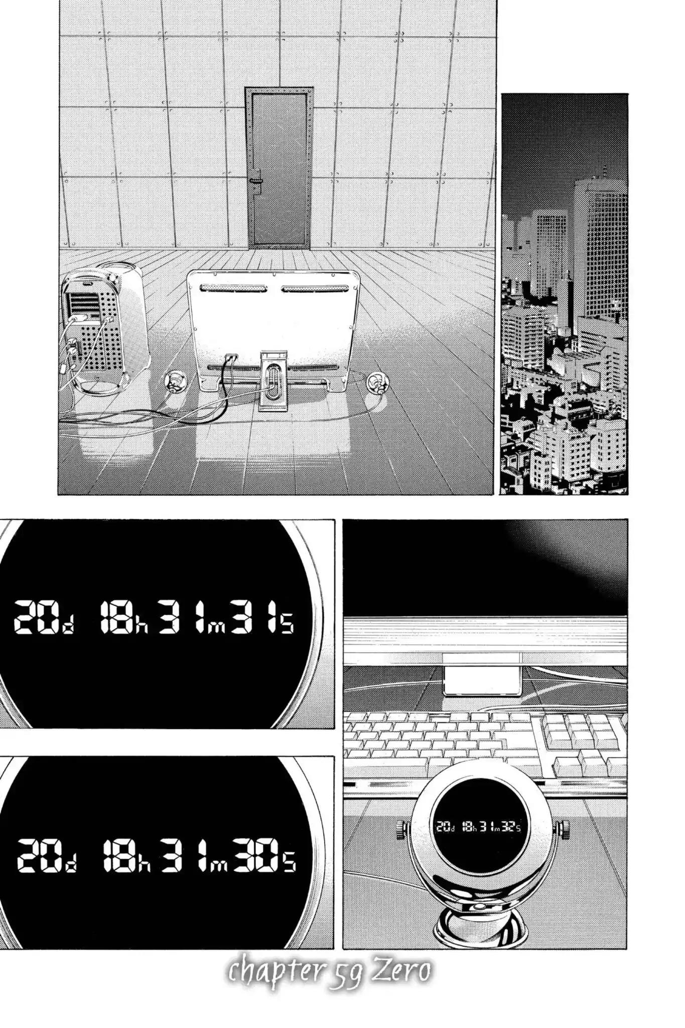 Death Note manga, chapter 59, page 1 of 22