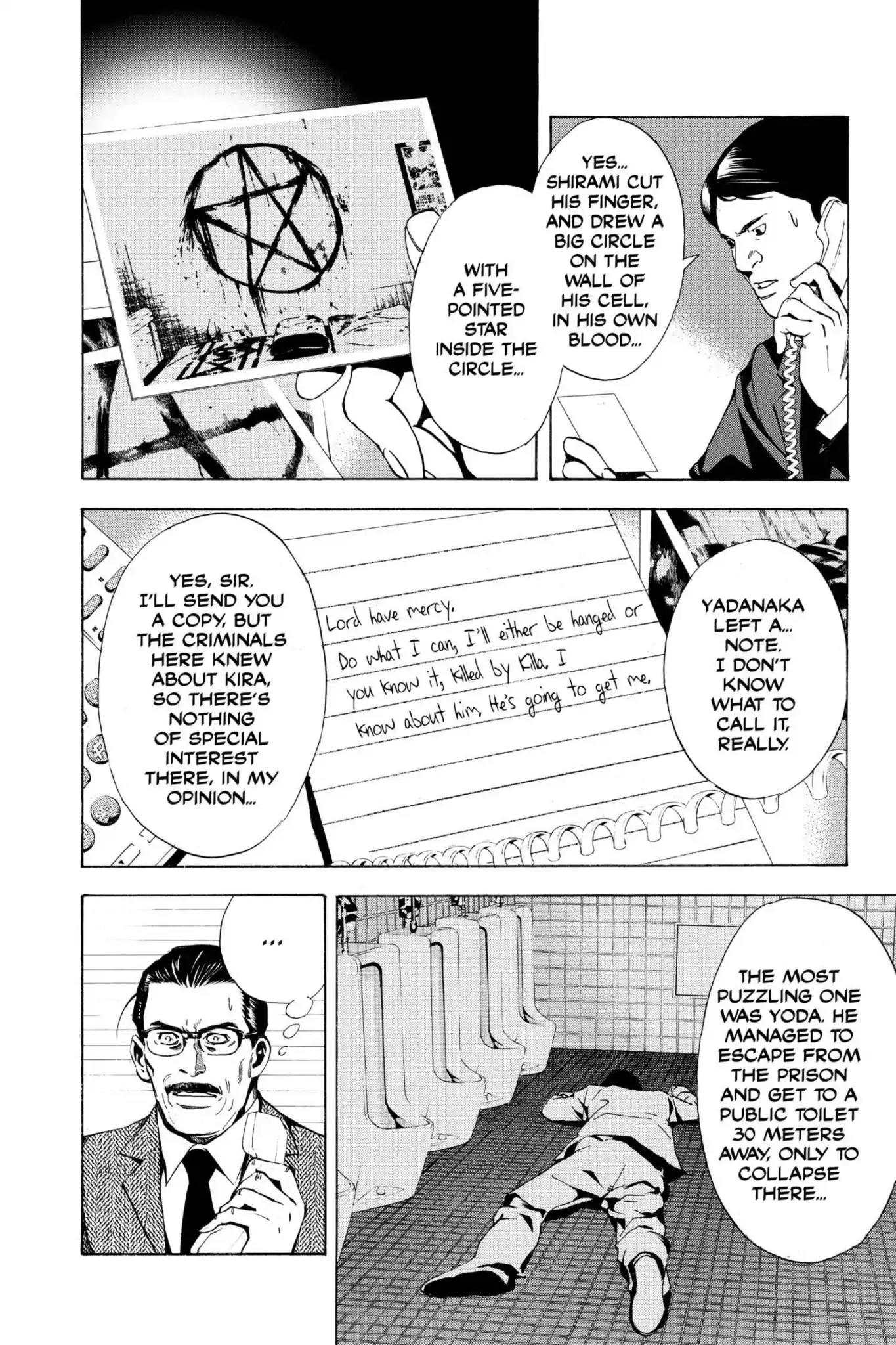 Death Note Chapter 6 page 12 - Chapter 6: Manipulation