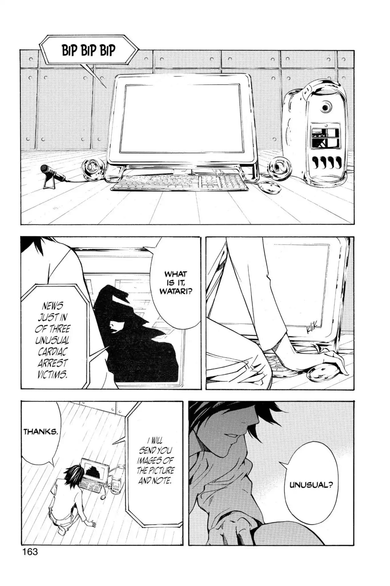 Death Note Chapter 6 page 13 - Chapter 6: Manipulation