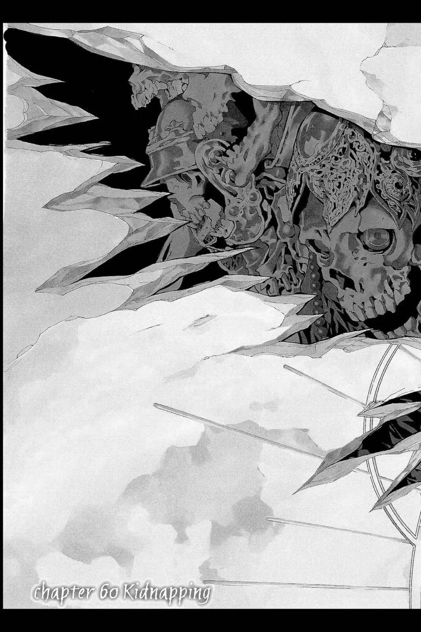 Death Note manga, chapter 60, page 3 of 38