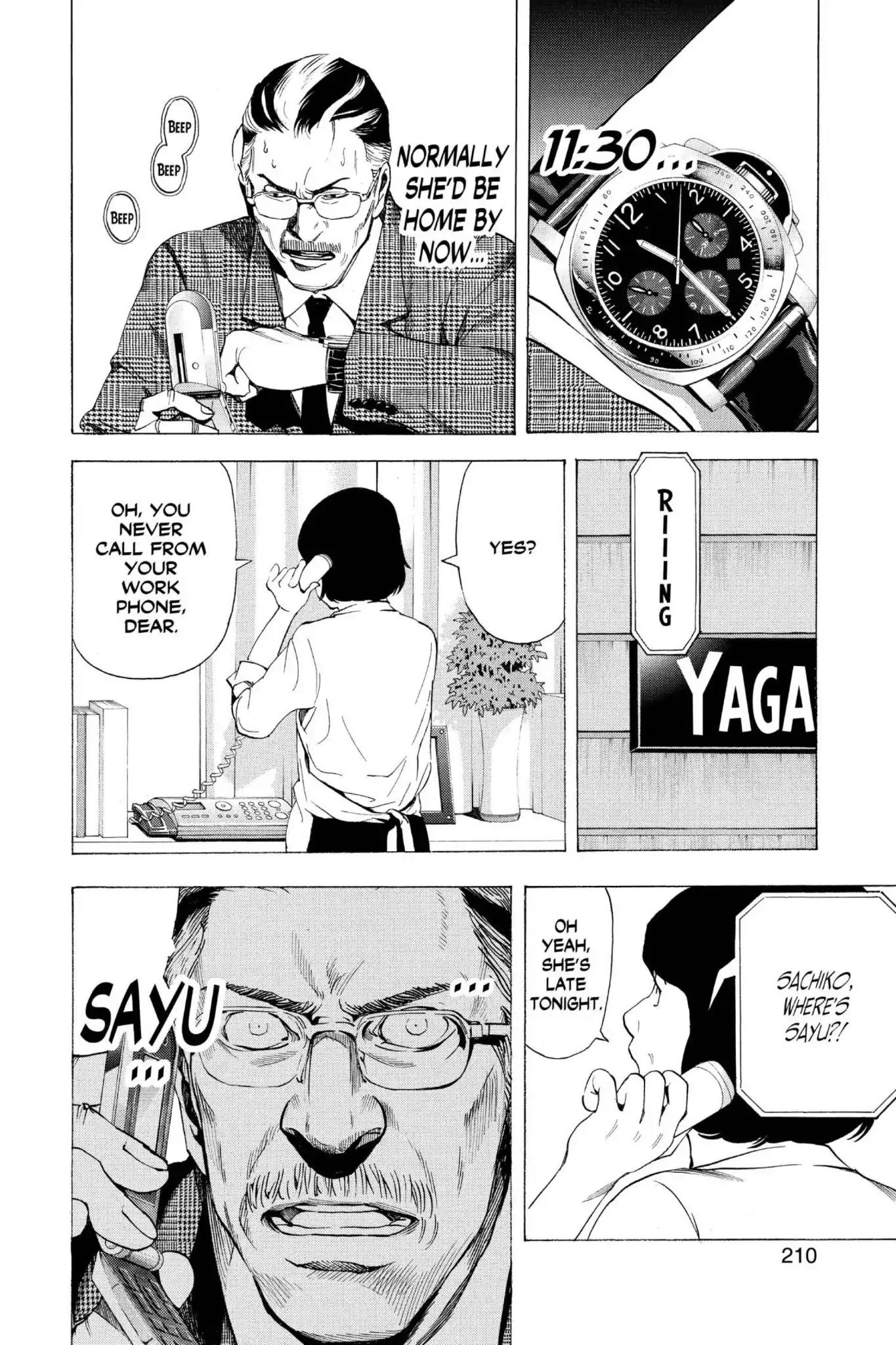 Death Note Chapter 61 page 20 - Chapter 61: Number Two