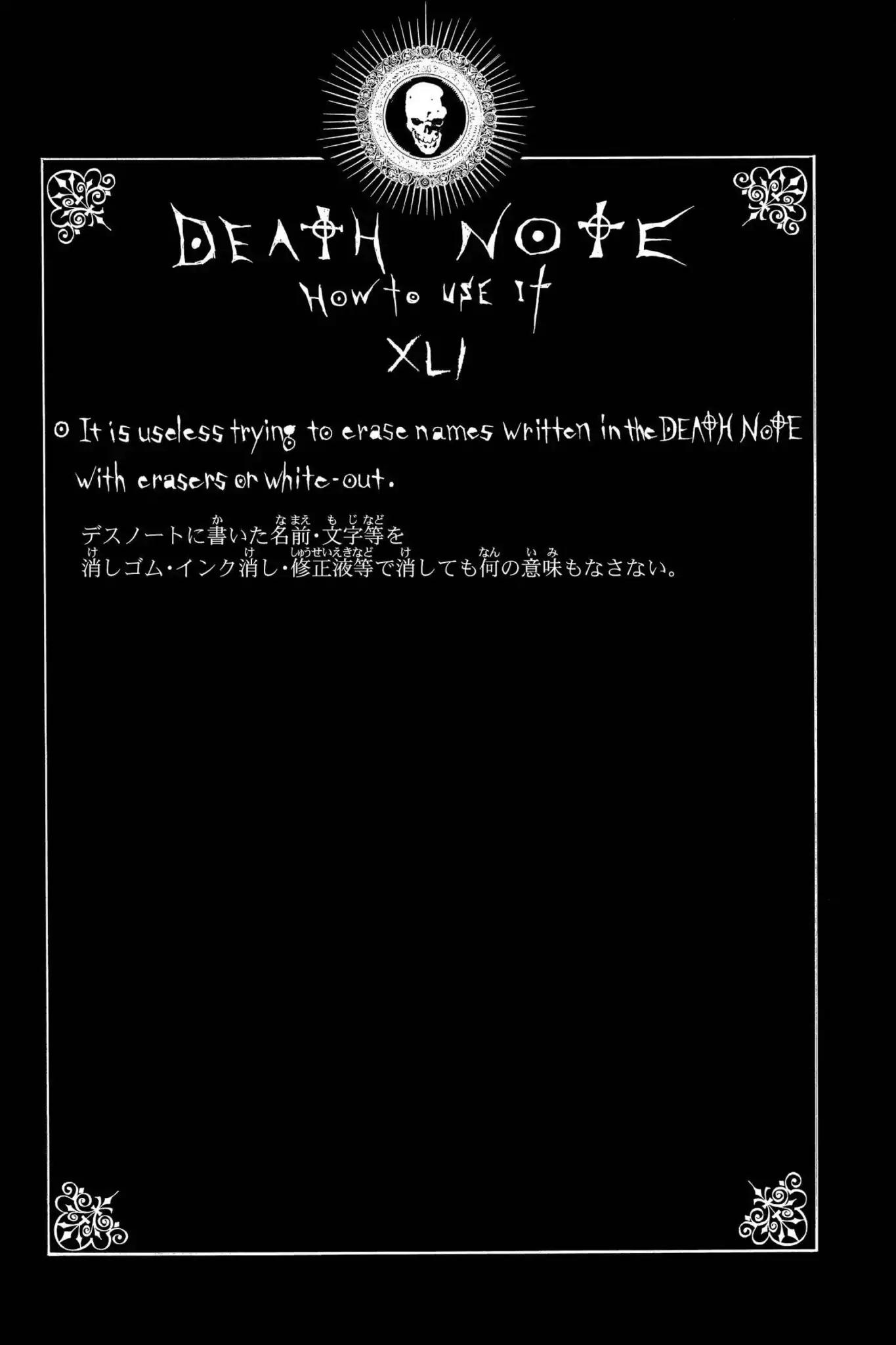 Death Note Chapter 61 page 21 - Chapter 61: Number Two