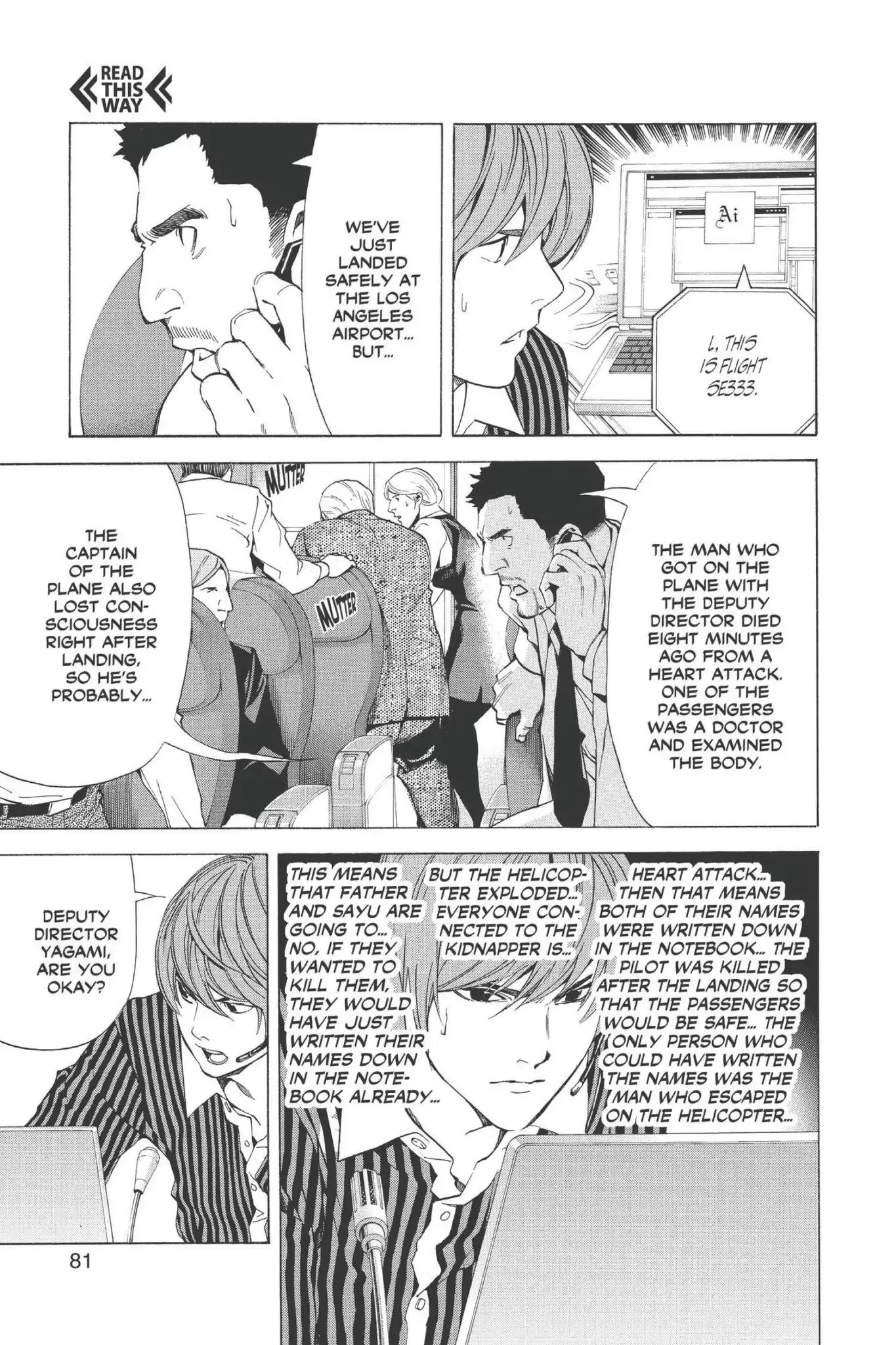 Death Note manga, chapter 65, page 5 of 20