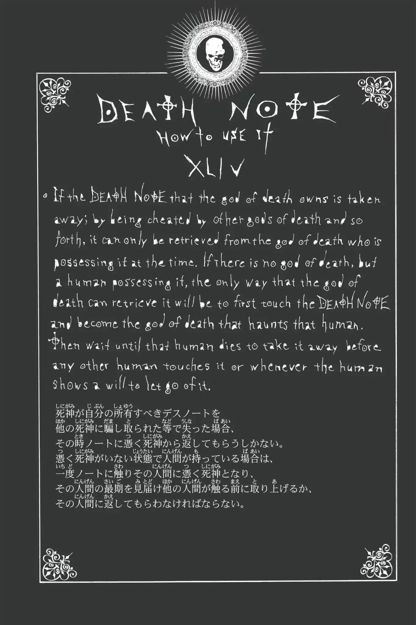 Death Note Chapter 66 page 20 - Chapter 66: Death