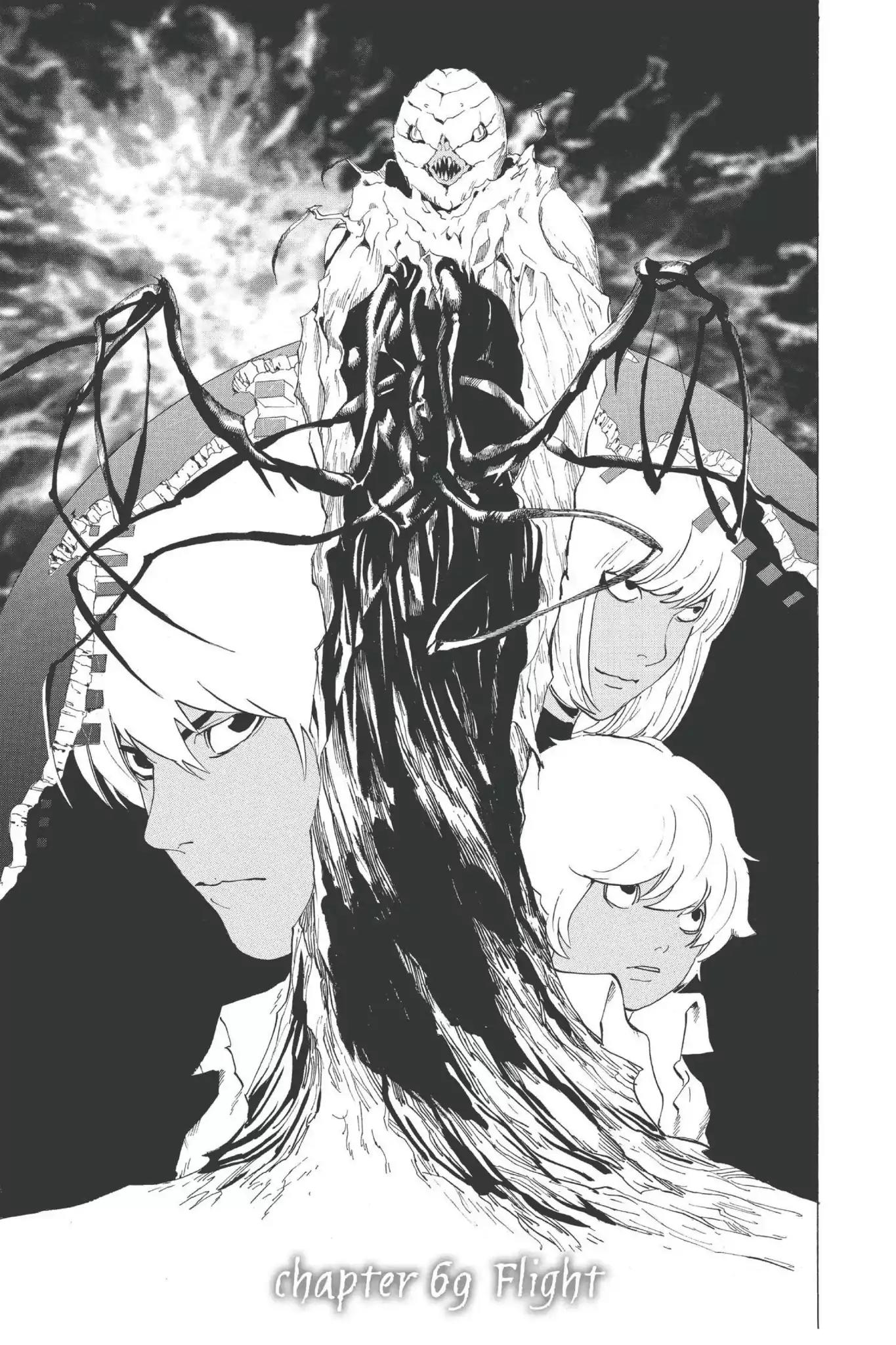 Death Note manga, chapter 69, page 1 of 22