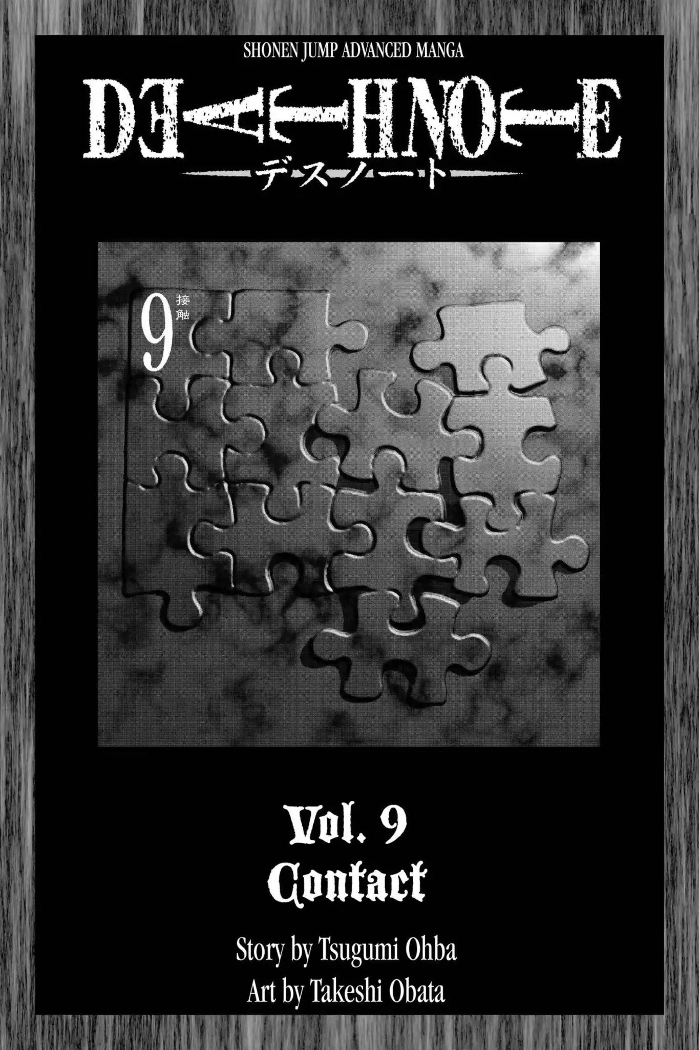 Death Note Chapter 71 page 4 - Chapter 71: Contact