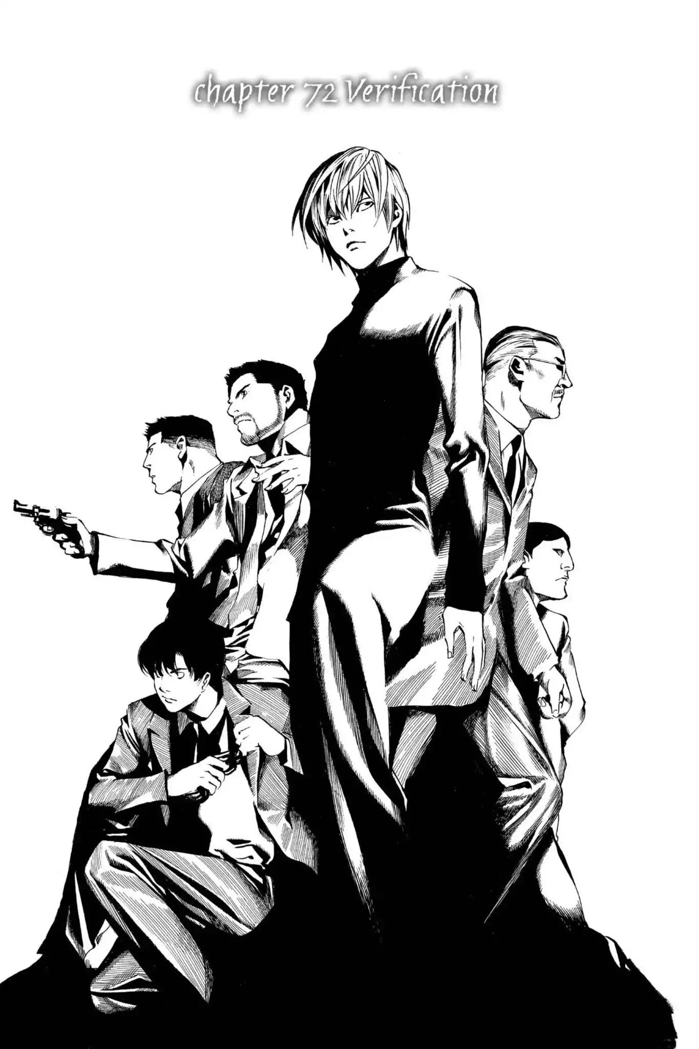 Death Note Chapter 72 page 1 - Chapter 72: Verification