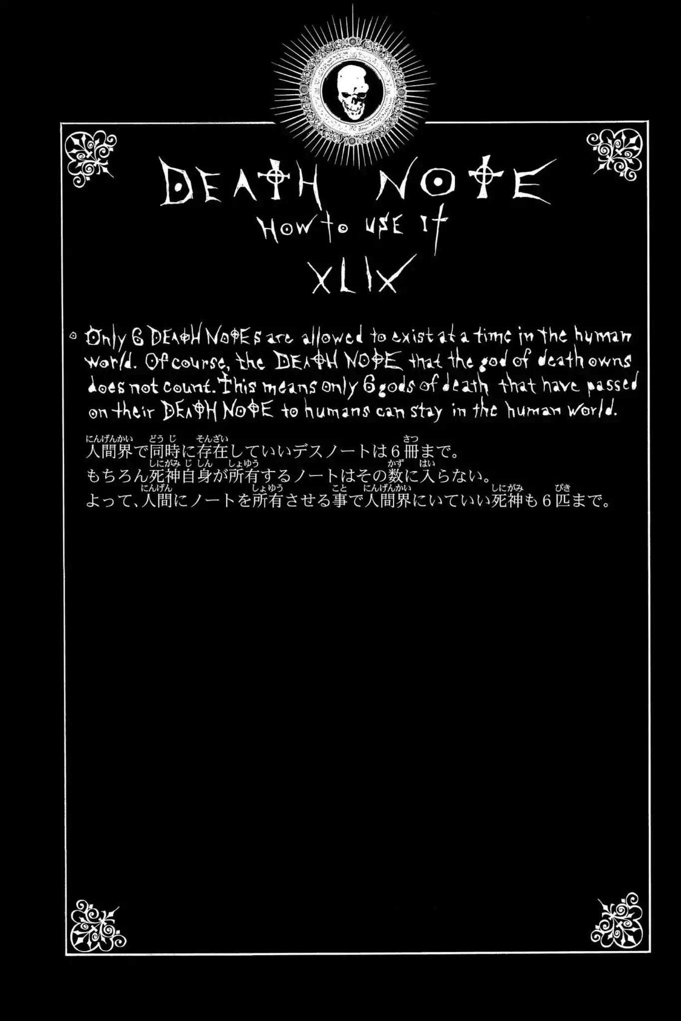 Death Note Chapter 74 page 22 - Chapter 74: A Fine Performance