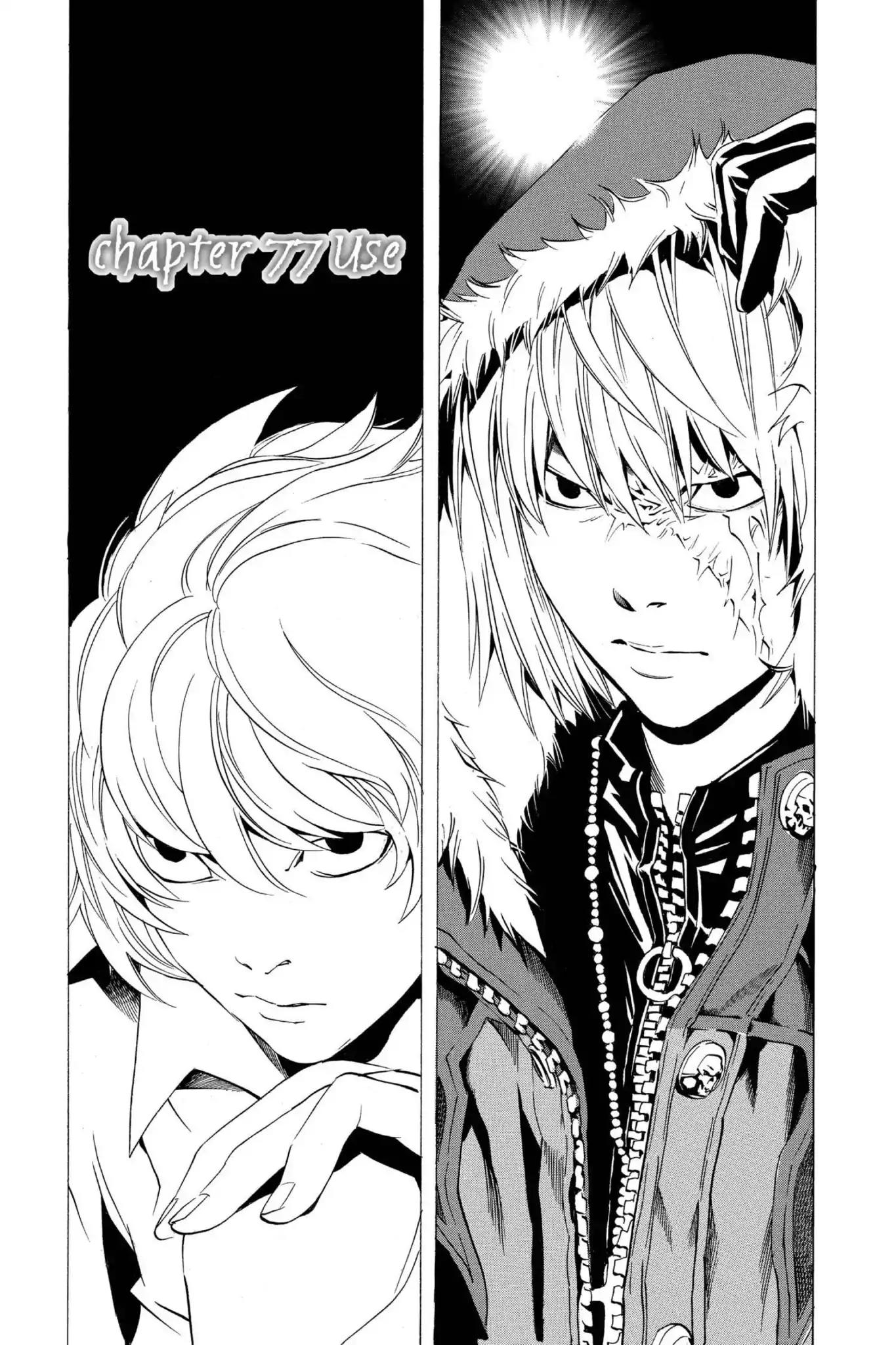 Death Note Chapter 77 page 1 - Chapter 77: Use