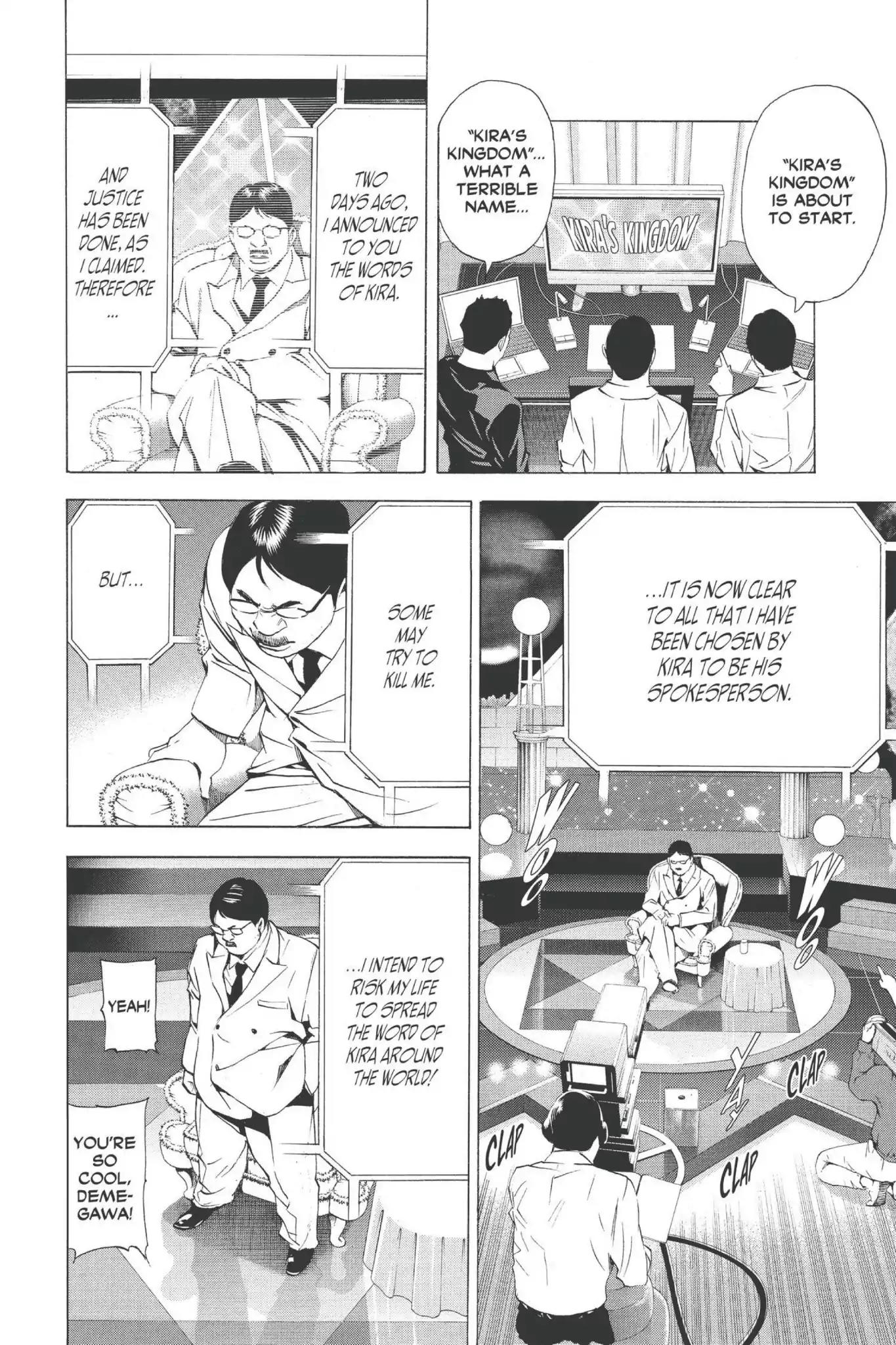 Death Note Chapter 77 page 16 - Chapter 77: Use